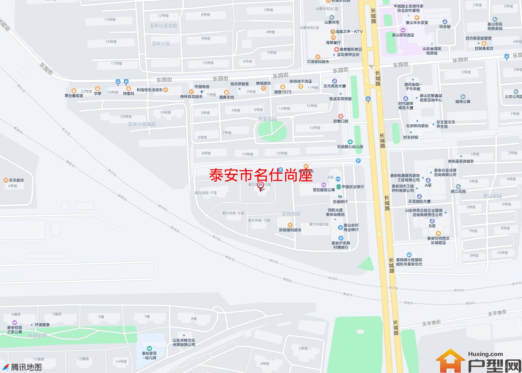 名仕尚座小区 - 户型网