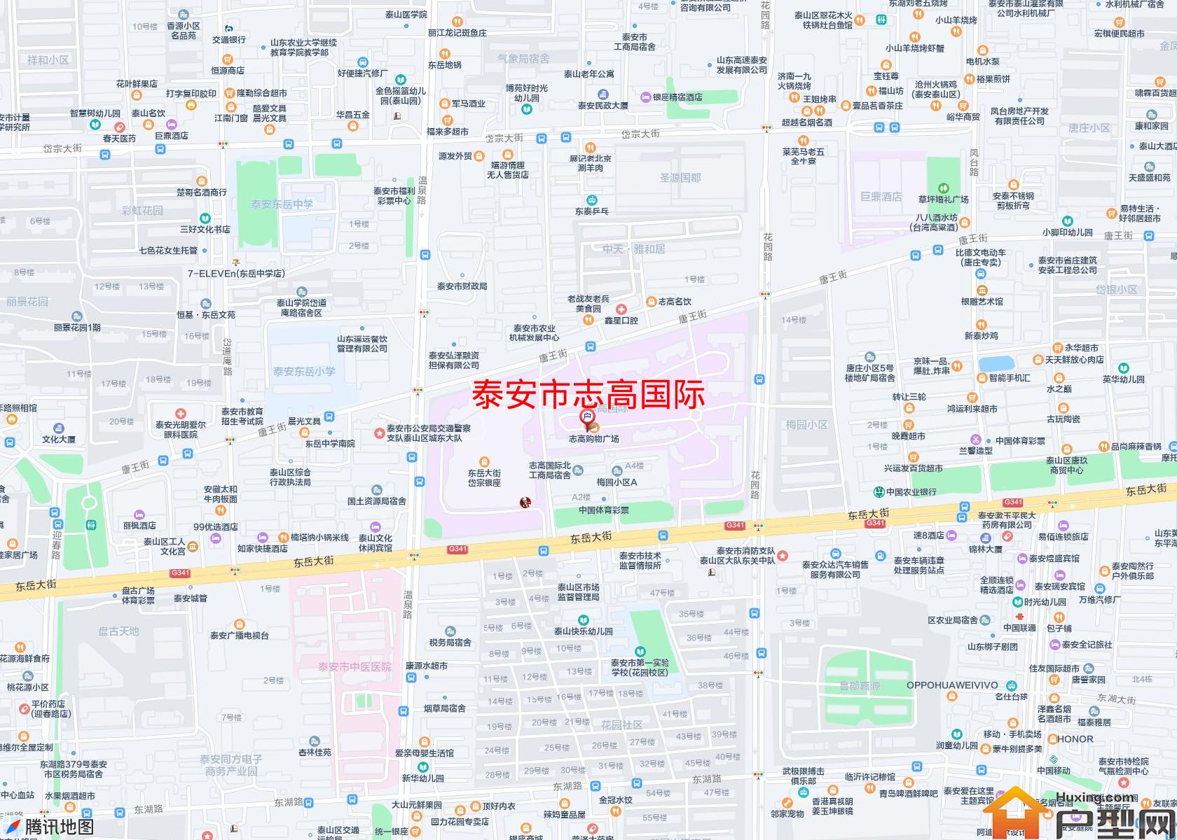 志高国际小区 - 户型网
