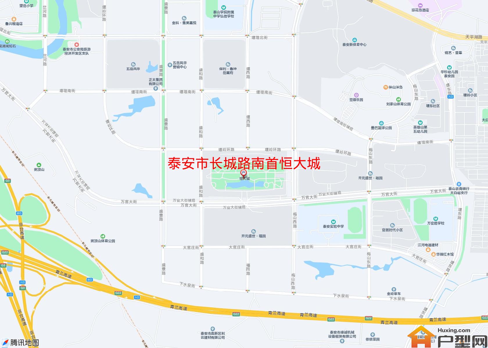 长城路南首恒大城小区 - 户型网