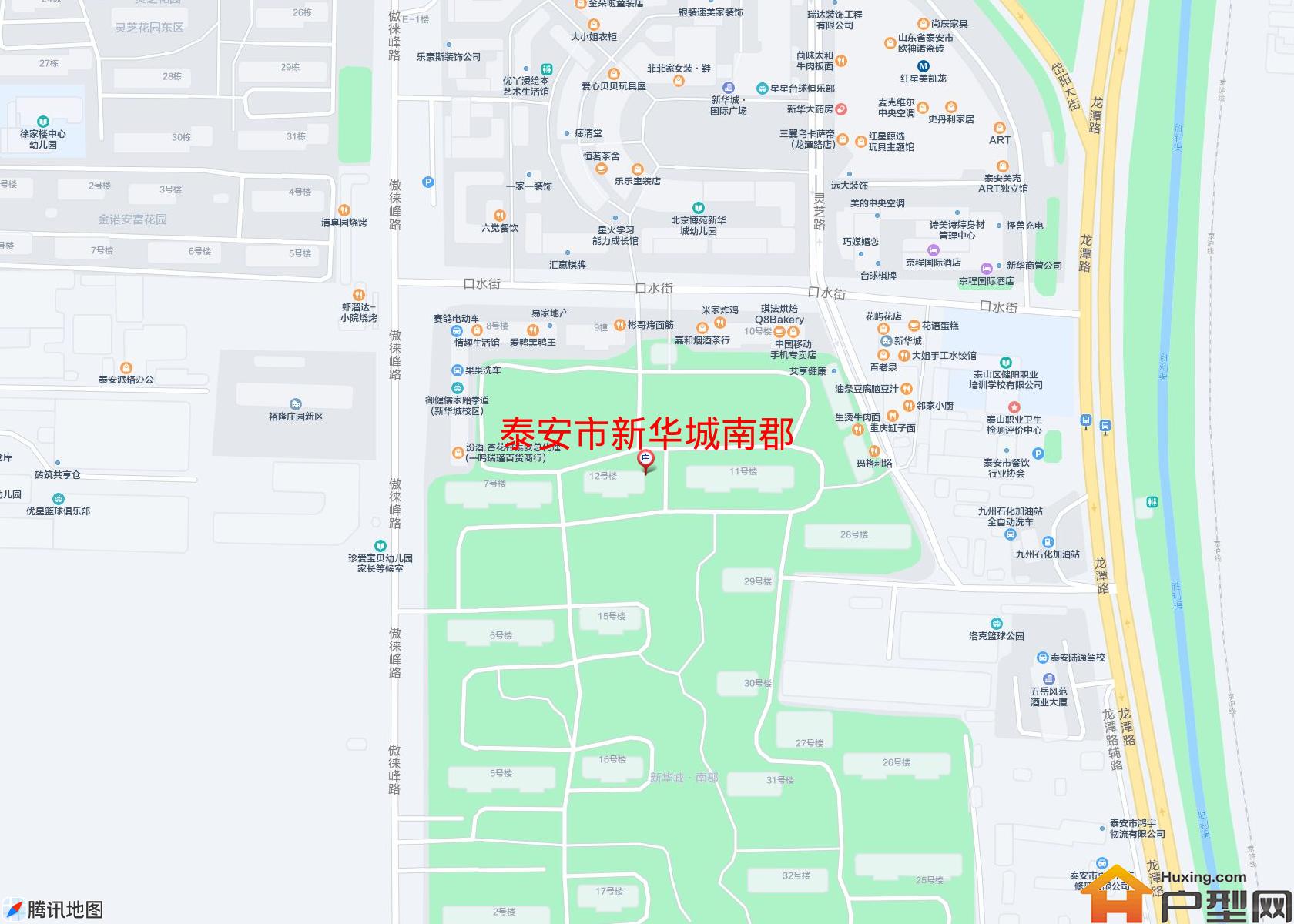 新华城南郡小区 - 户型网