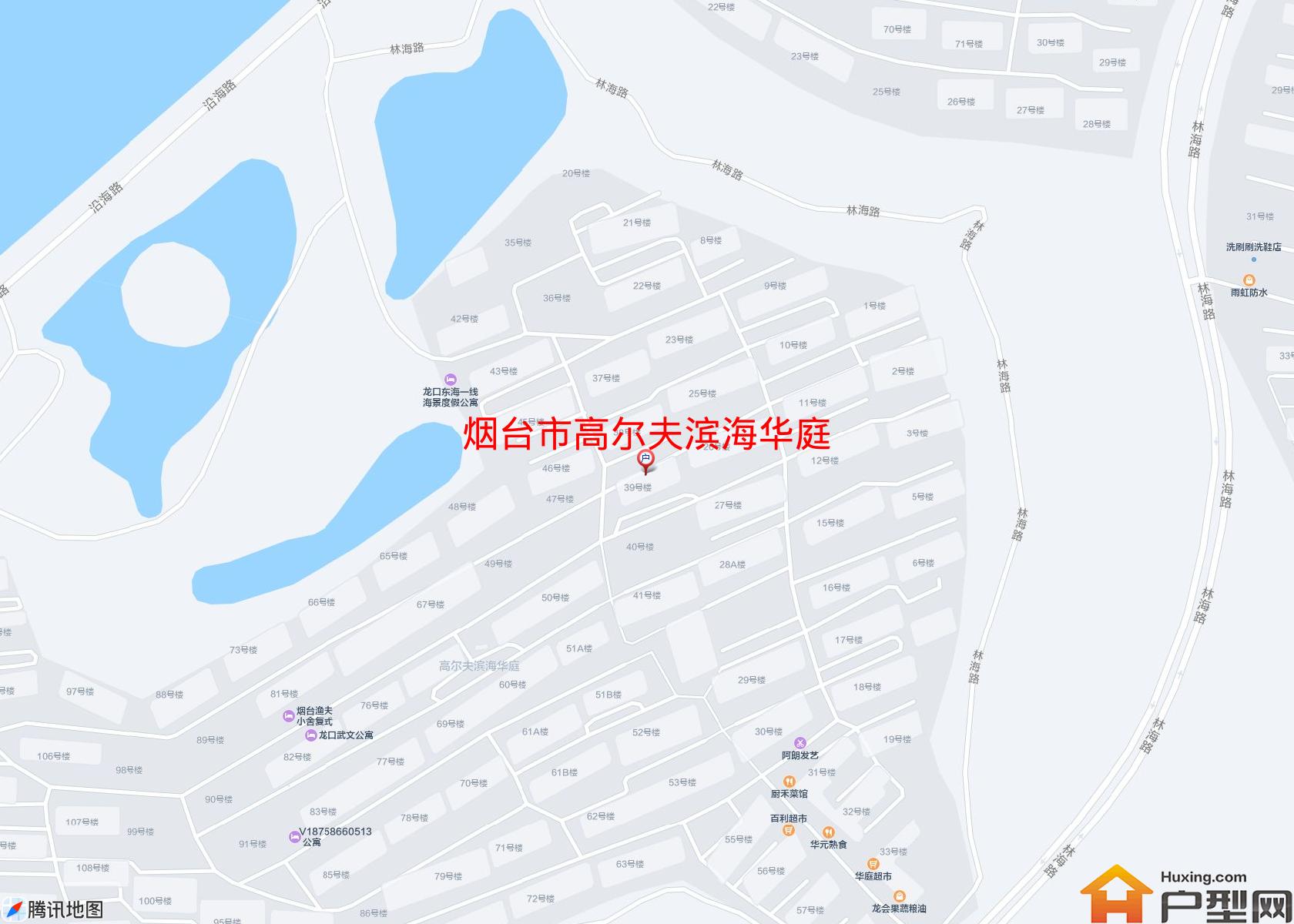 高尔夫滨海华庭小区 - 户型网