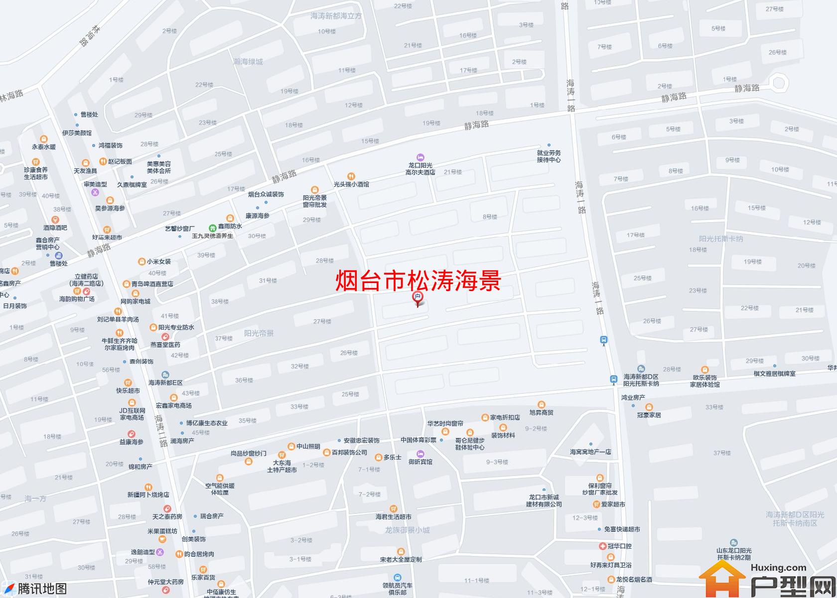 松涛海景小区 - 户型网