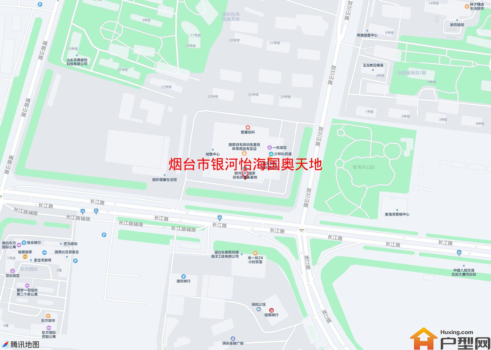 银河怡海国奥天地小区 - 户型网