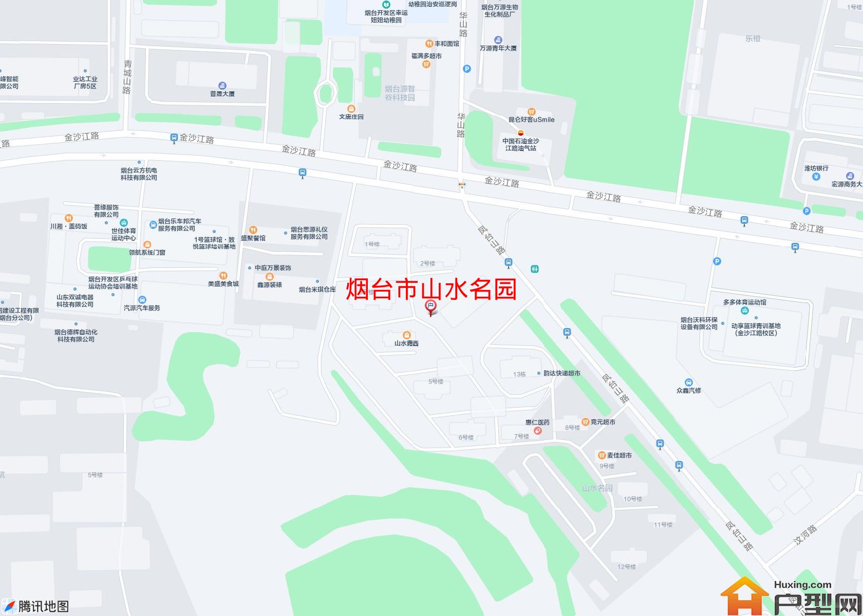 山水名园小区 - 户型网