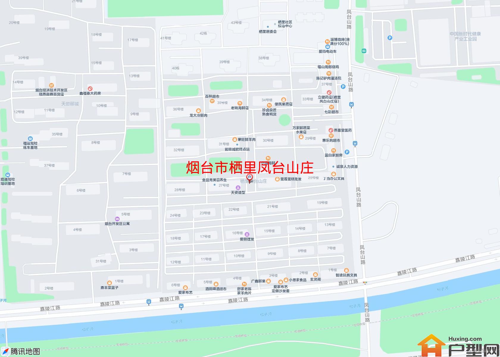 栖里凤台山庄小区 - 户型网