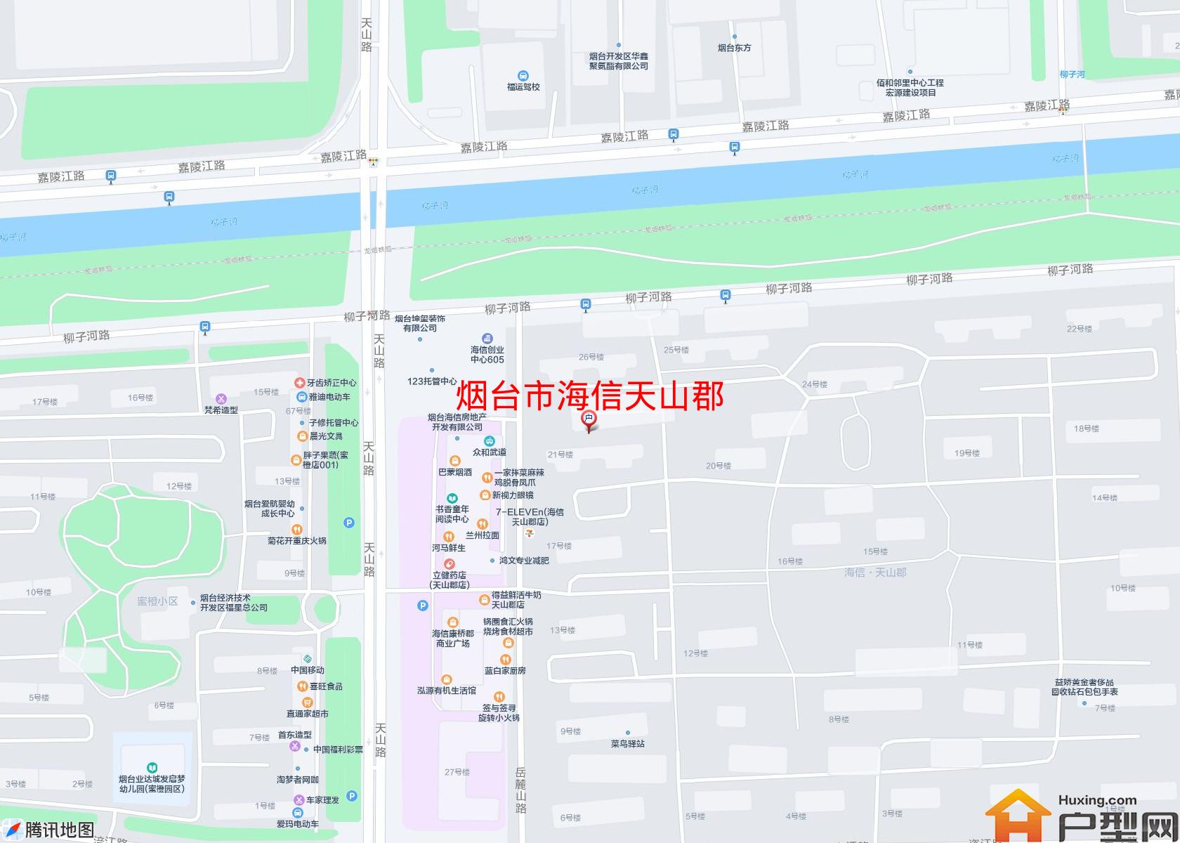 海信天山郡小区 - 户型网