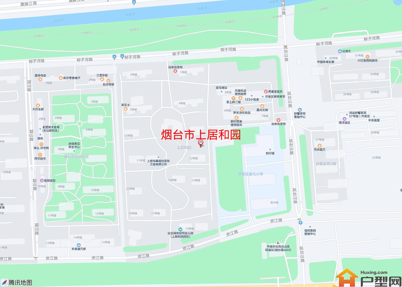 上居和园小区 - 户型网