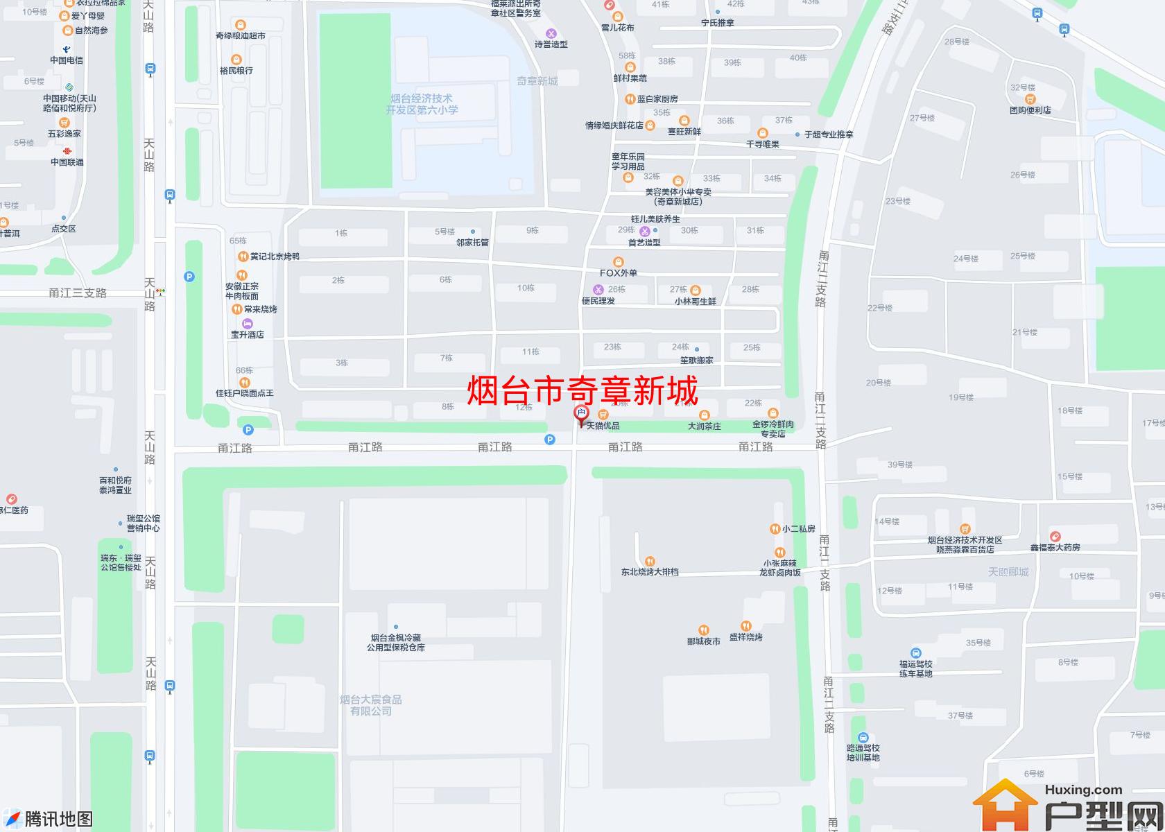 奇章新城小区 - 户型网