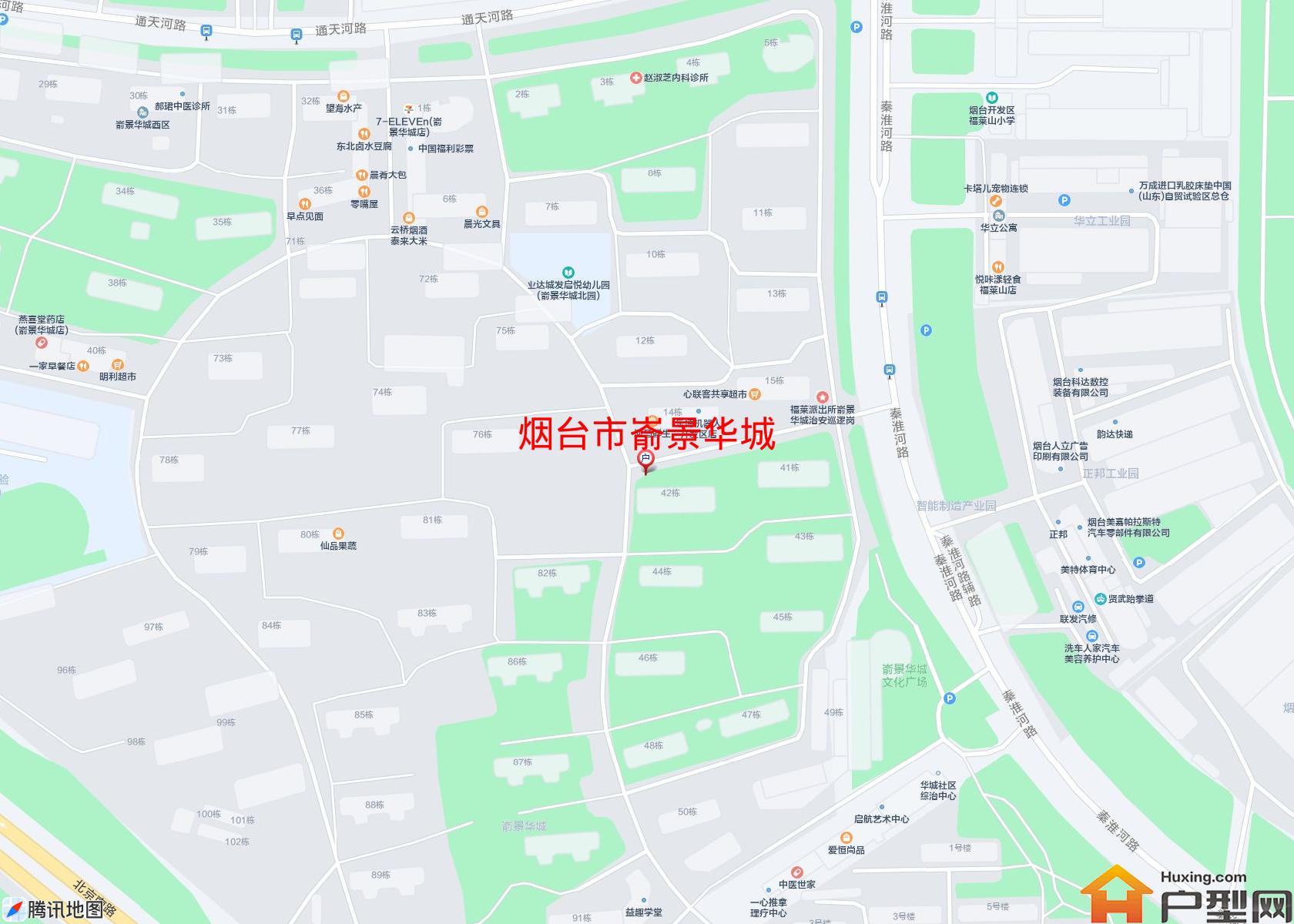嵛景华城小区 - 户型网