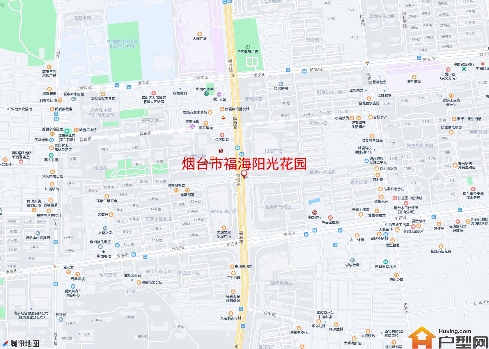 福海阳光花园小区 - 户型网