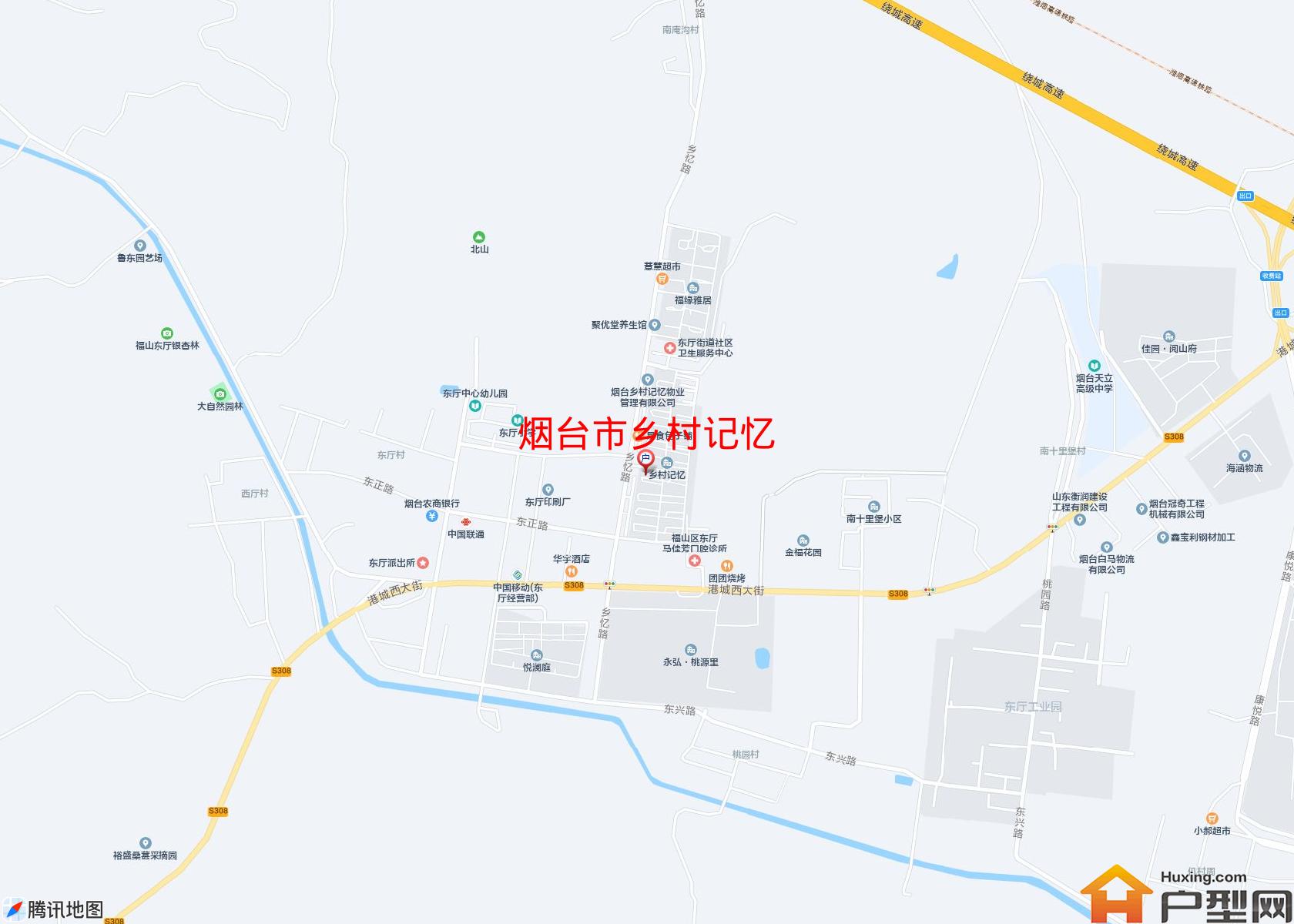 乡村记忆小区 - 户型网