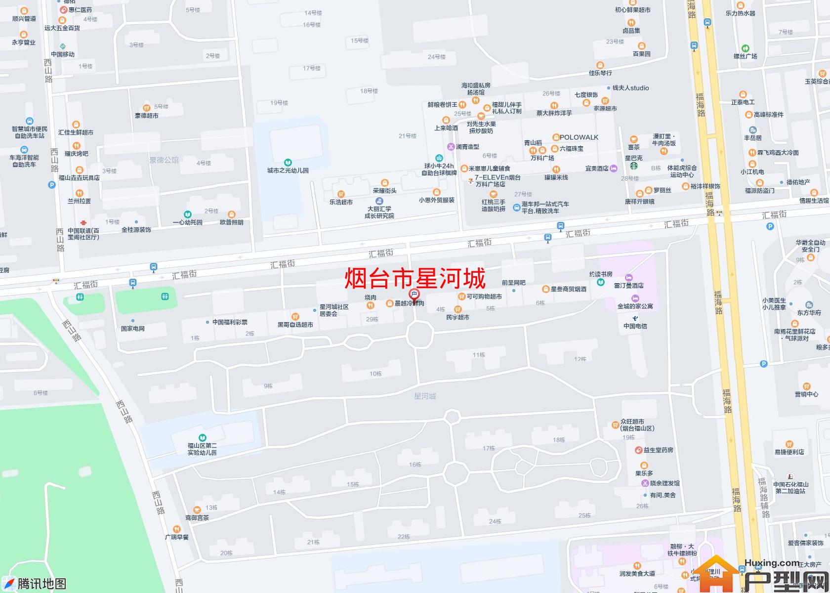 星河城小区 - 户型网