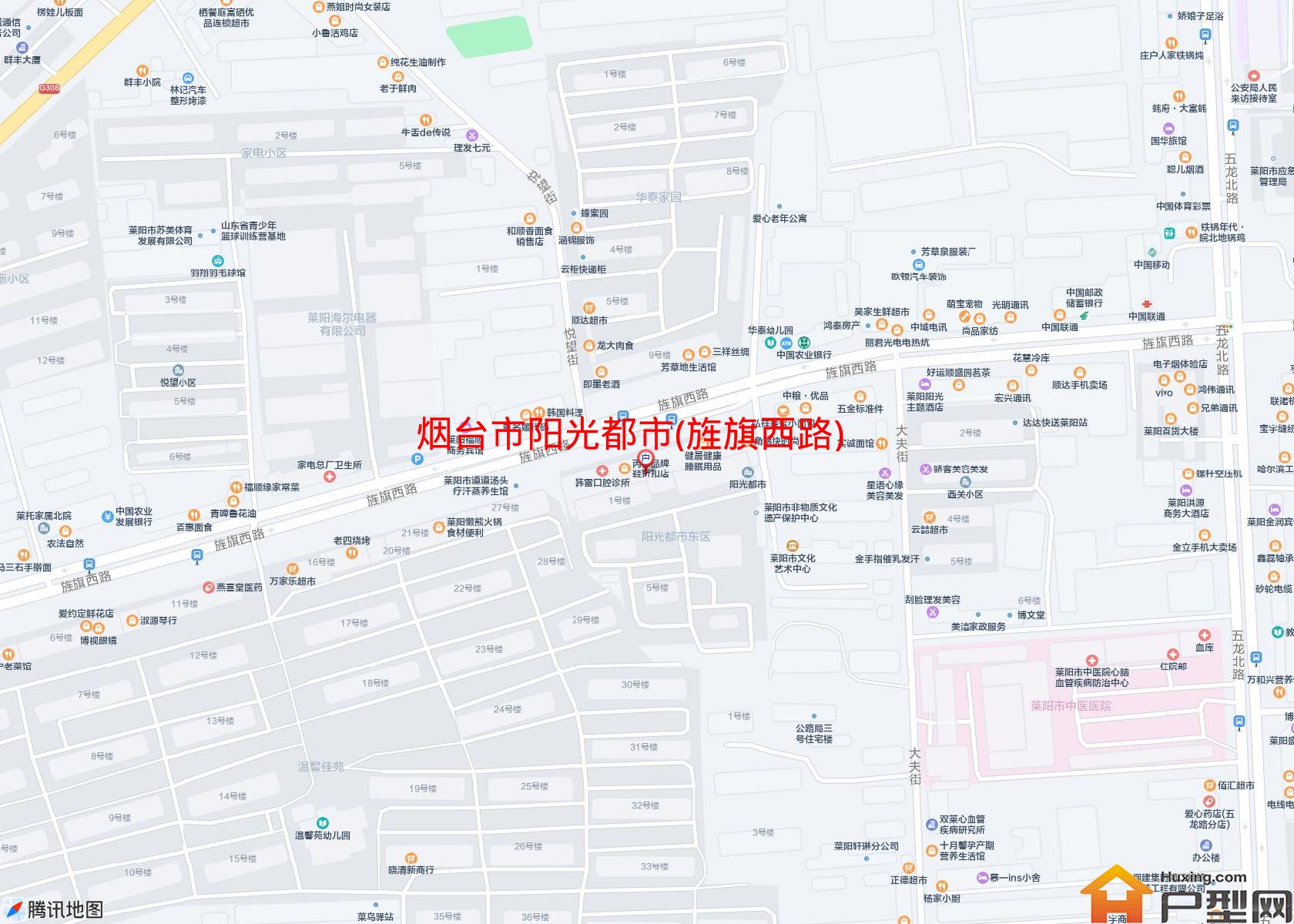 阳光都市(旌旗西路)小区 - 户型网