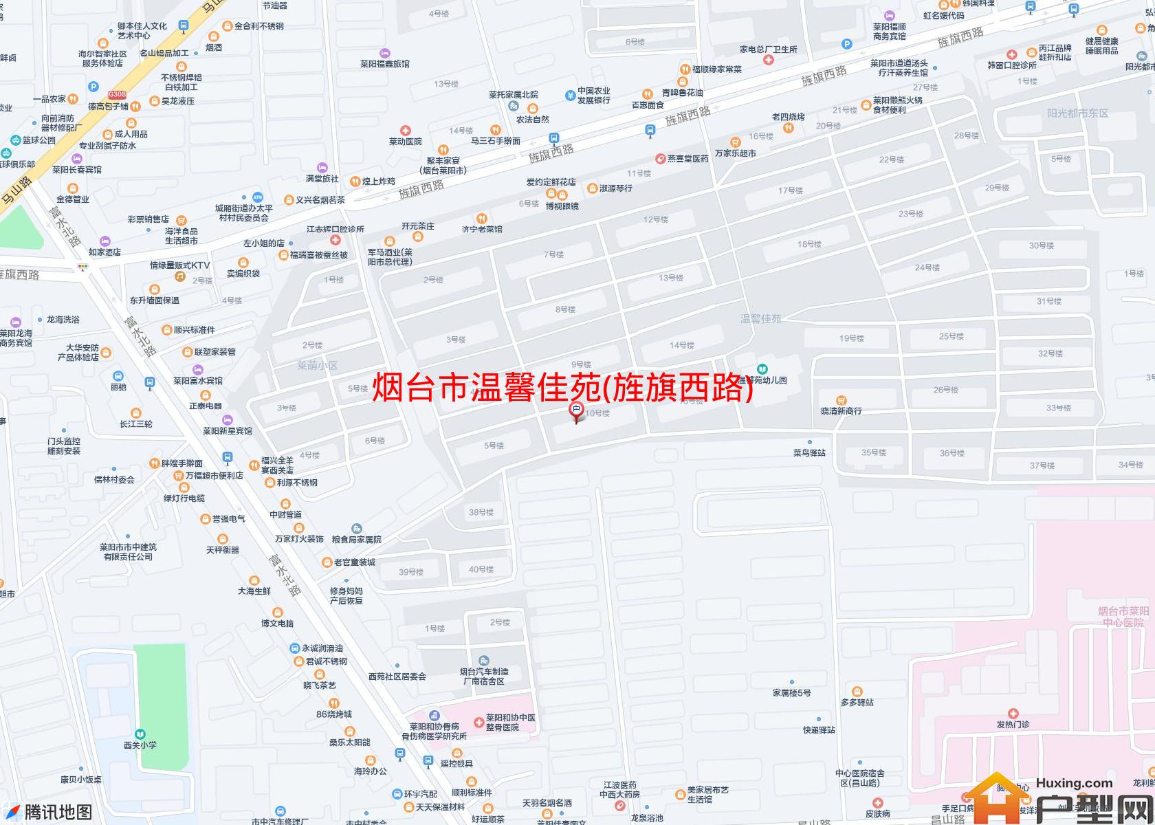 温馨佳苑(旌旗西路)小区 - 户型网