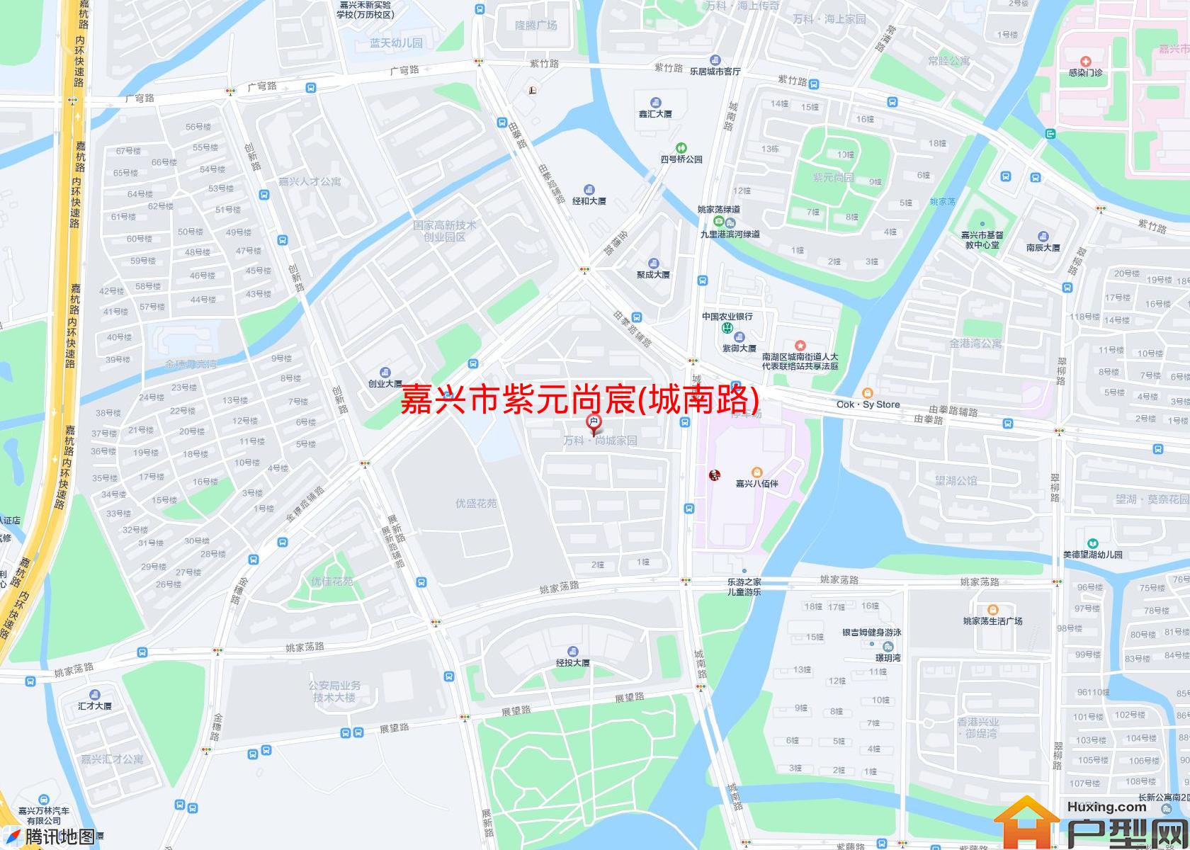 紫元尚宸(城南路)小区 - 户型网
