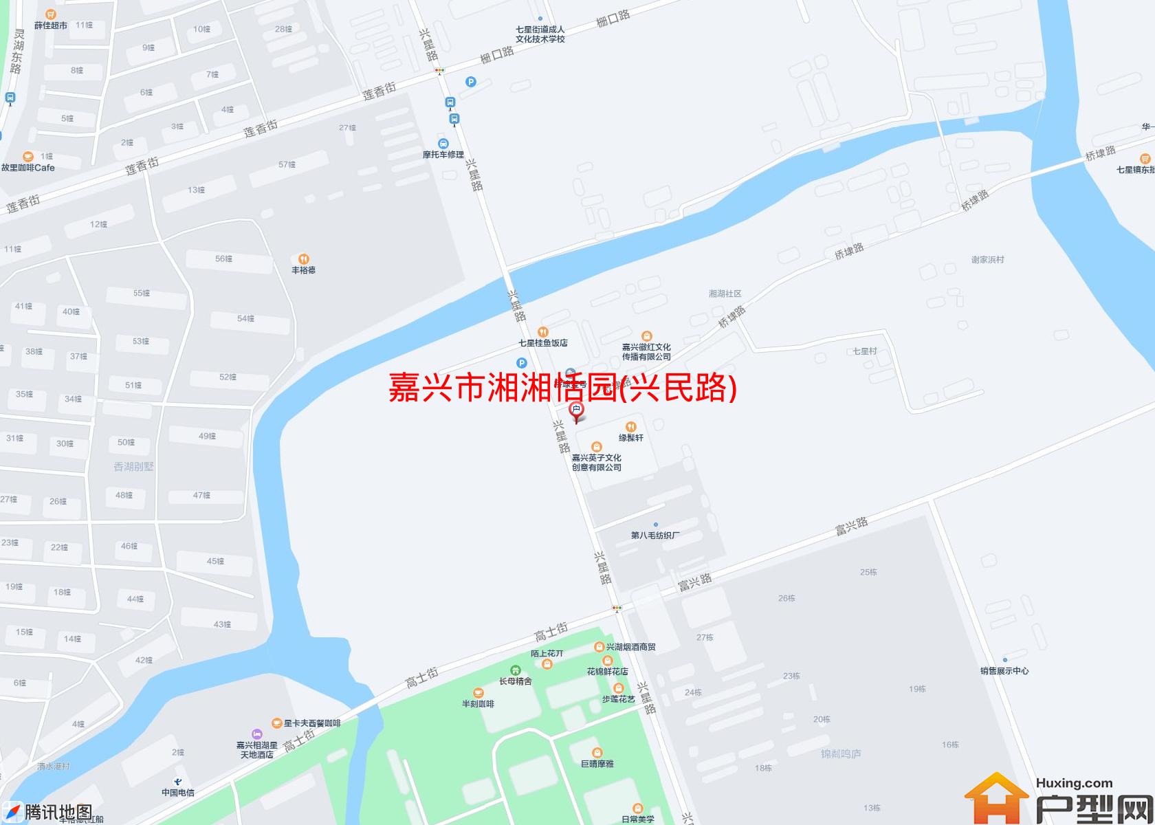 湘湘恬园(兴民路)小区 - 户型网