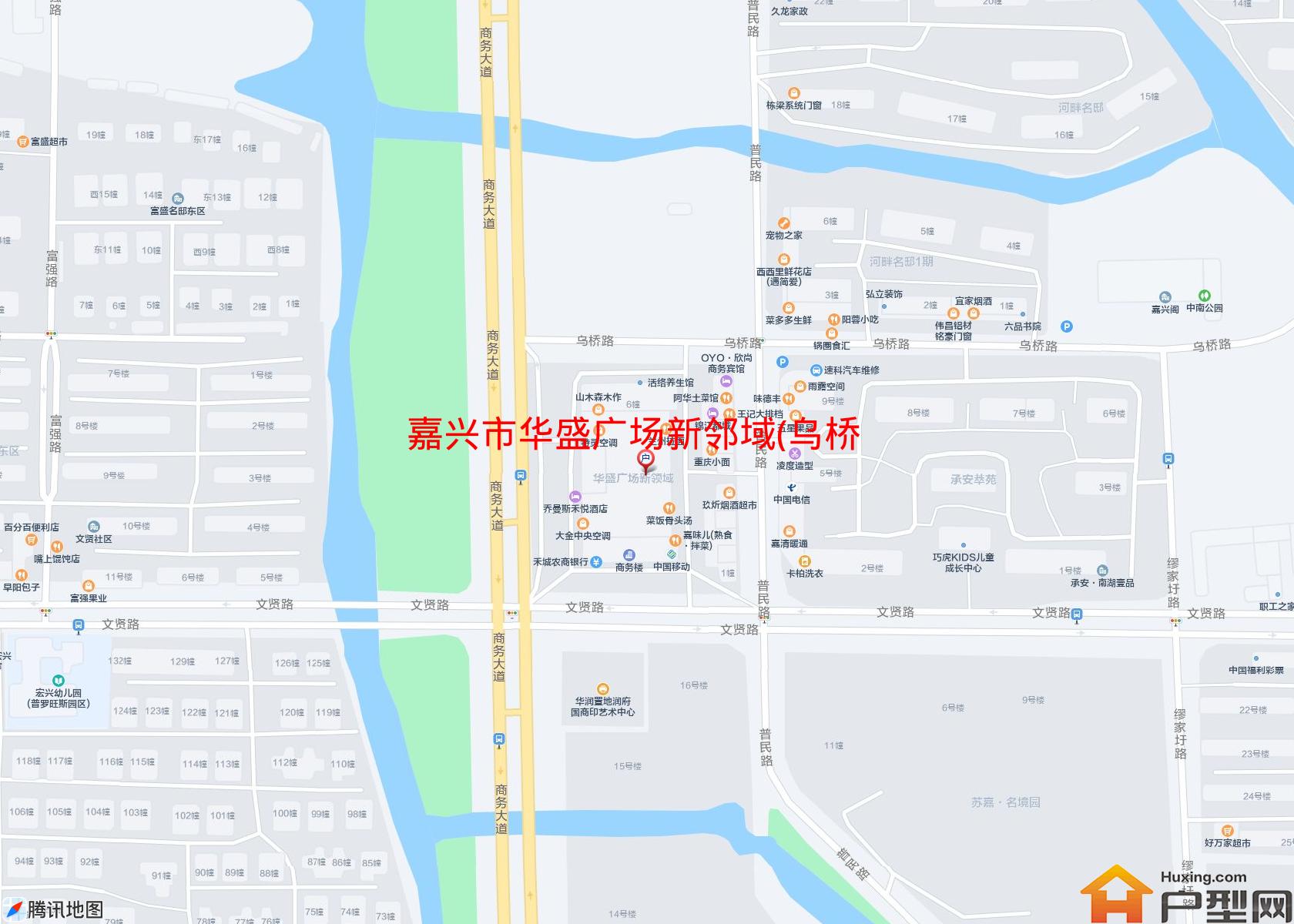 华盛广场新邻域(乌桥路)小区 - 户型网