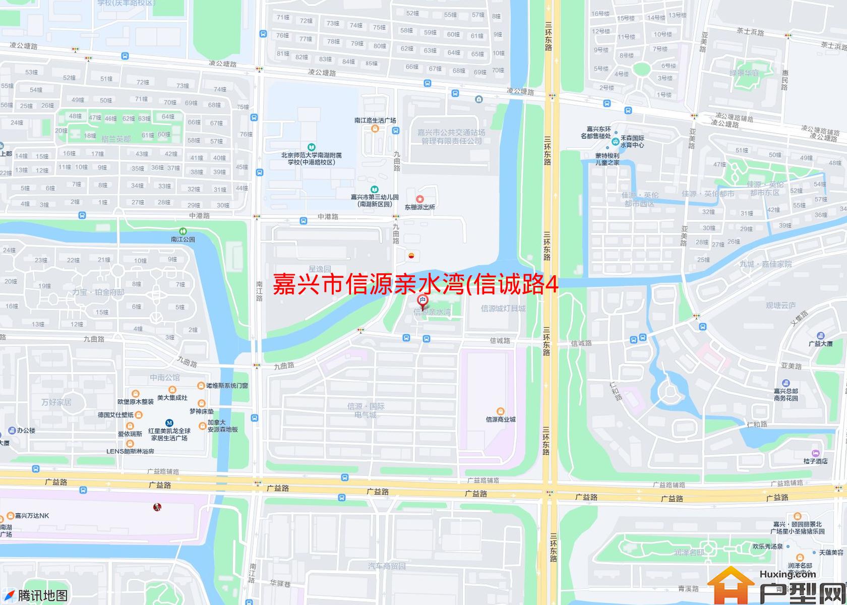 信源亲水湾(信诚路48号)小区 - 户型网