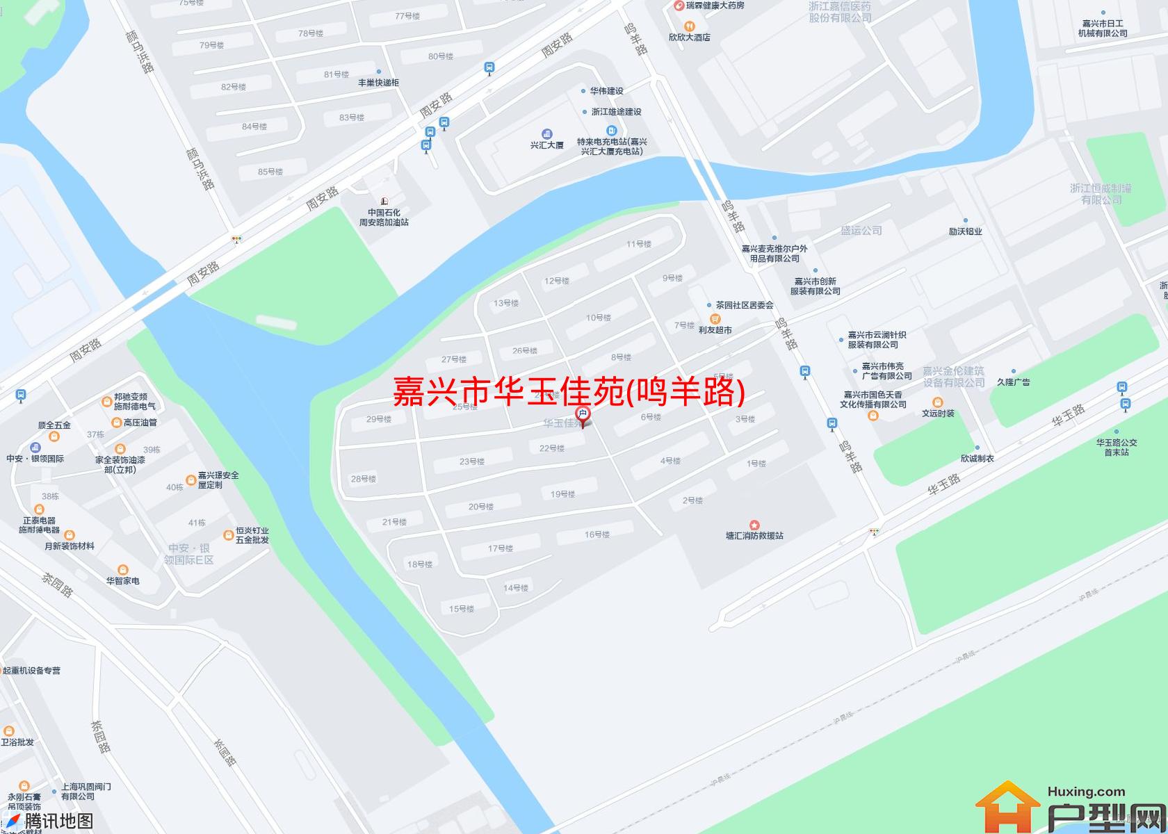 华玉佳苑(鸣羊路)小区 - 户型网