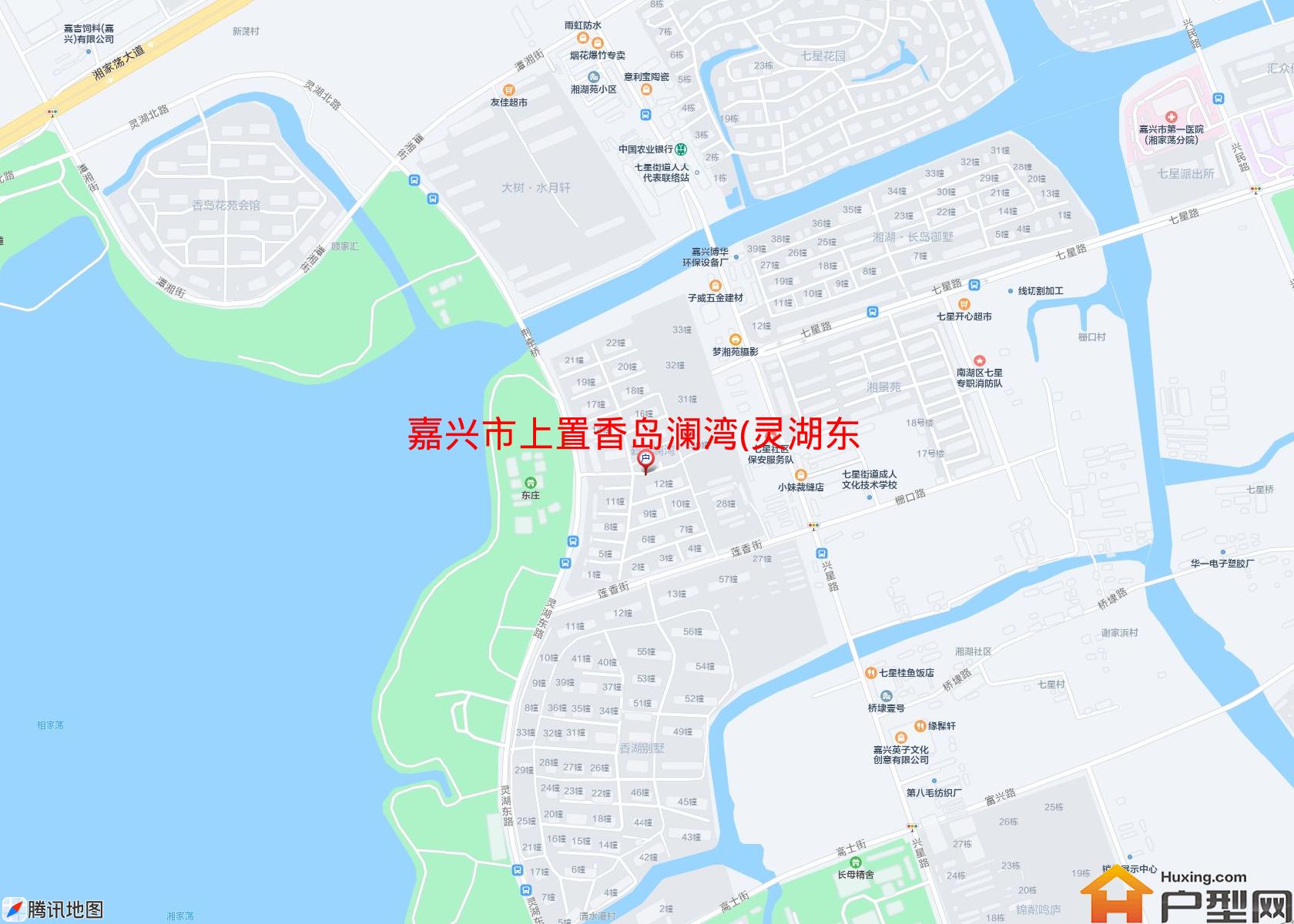 上置香岛澜湾(灵湖东路256号)小区 - 户型网