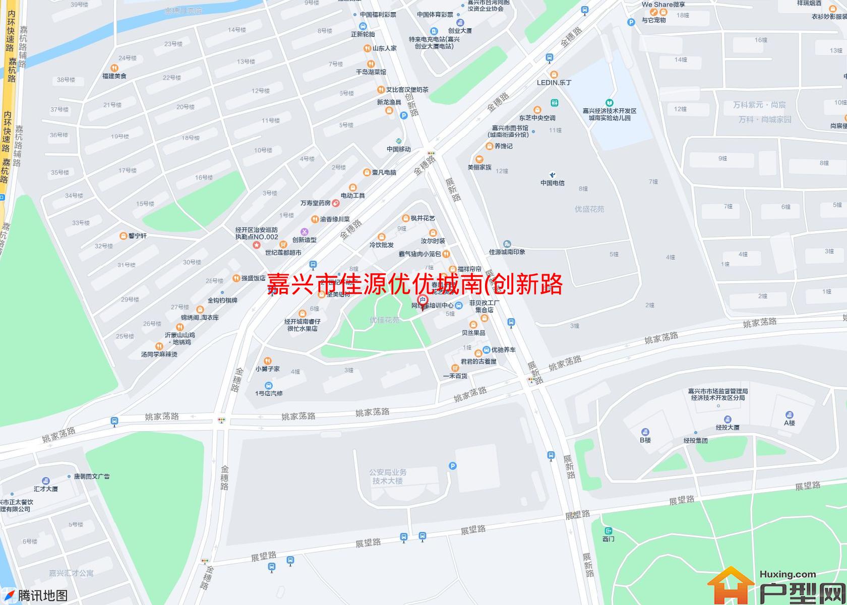 佳源优优城南(创新路)小区 - 户型网