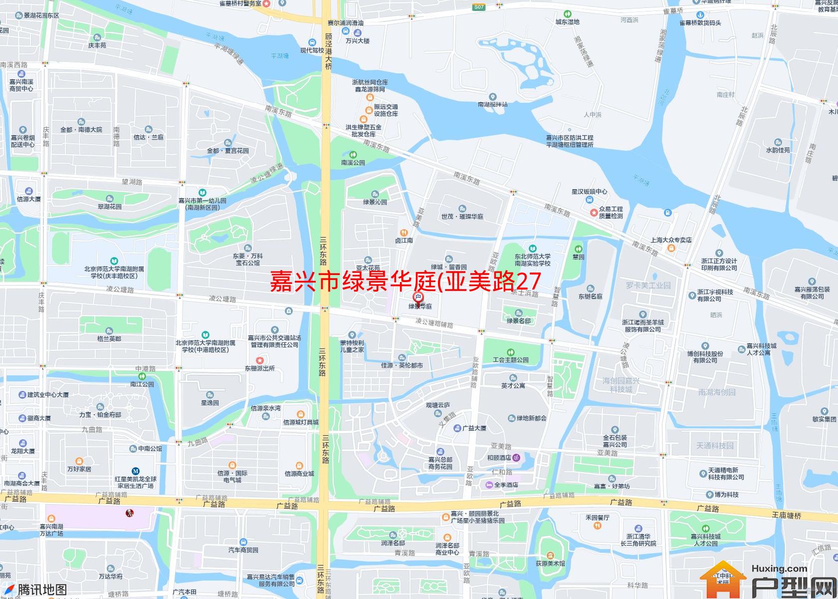 绿景华庭(亚美路278号)小区 - 户型网