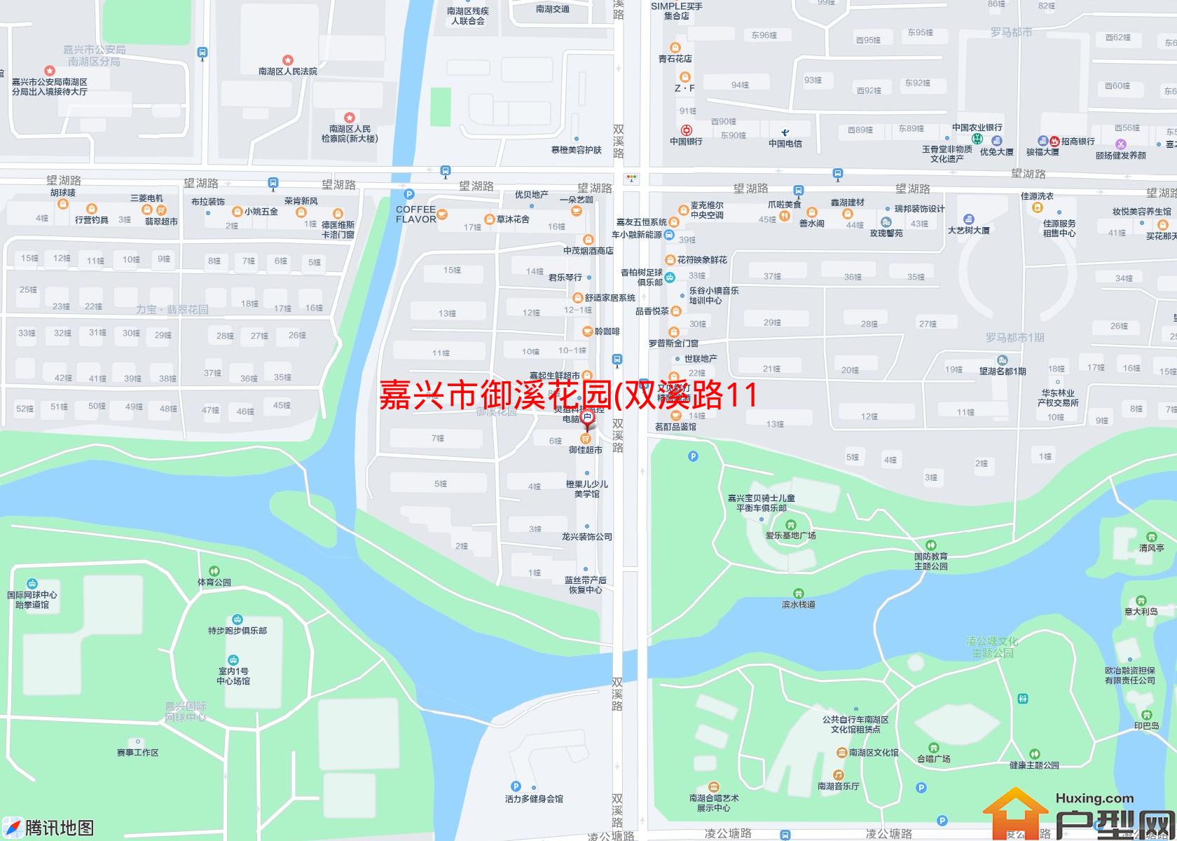 御溪花园(双溪路1163号)小区 - 户型网
