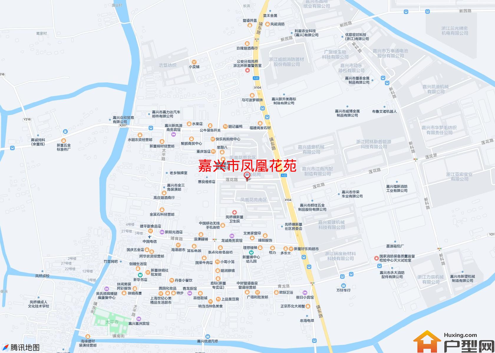 凤凰花苑小区 - 户型网