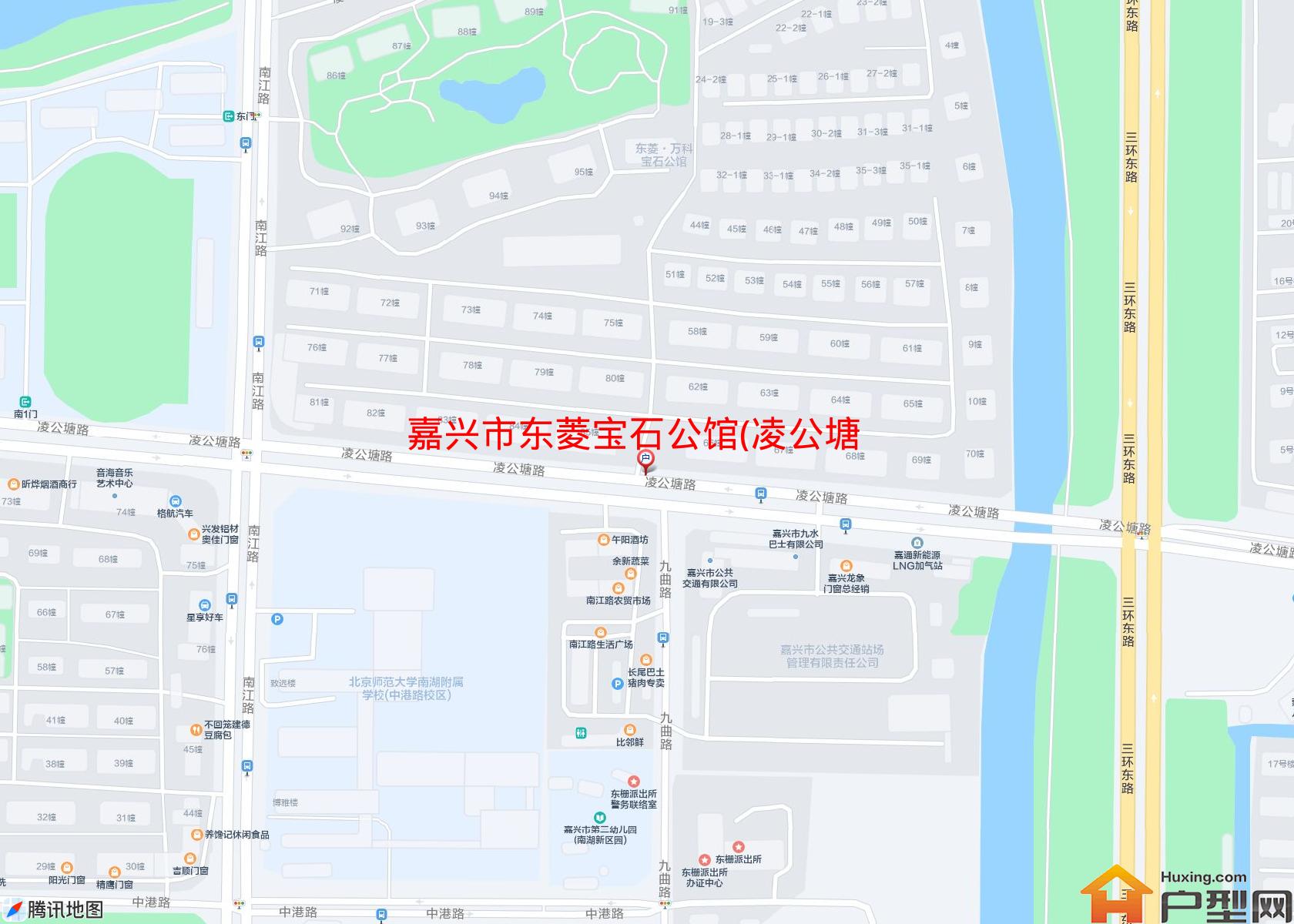 东菱宝石公馆(凌公塘路2498号)小区 - 户型网