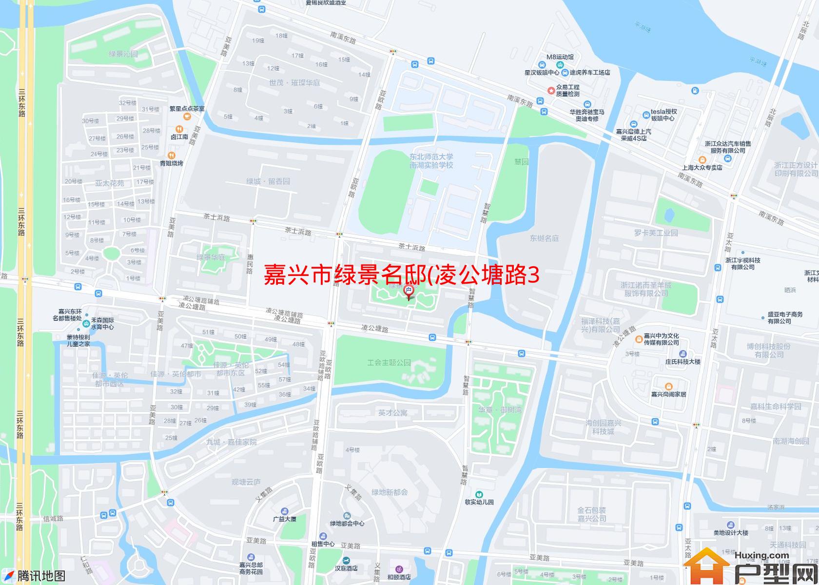 绿景名邸(凌公塘路3082号)小区 - 户型网