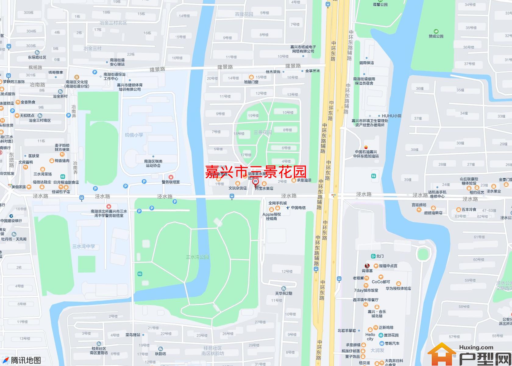 三景花园小区 - 户型网