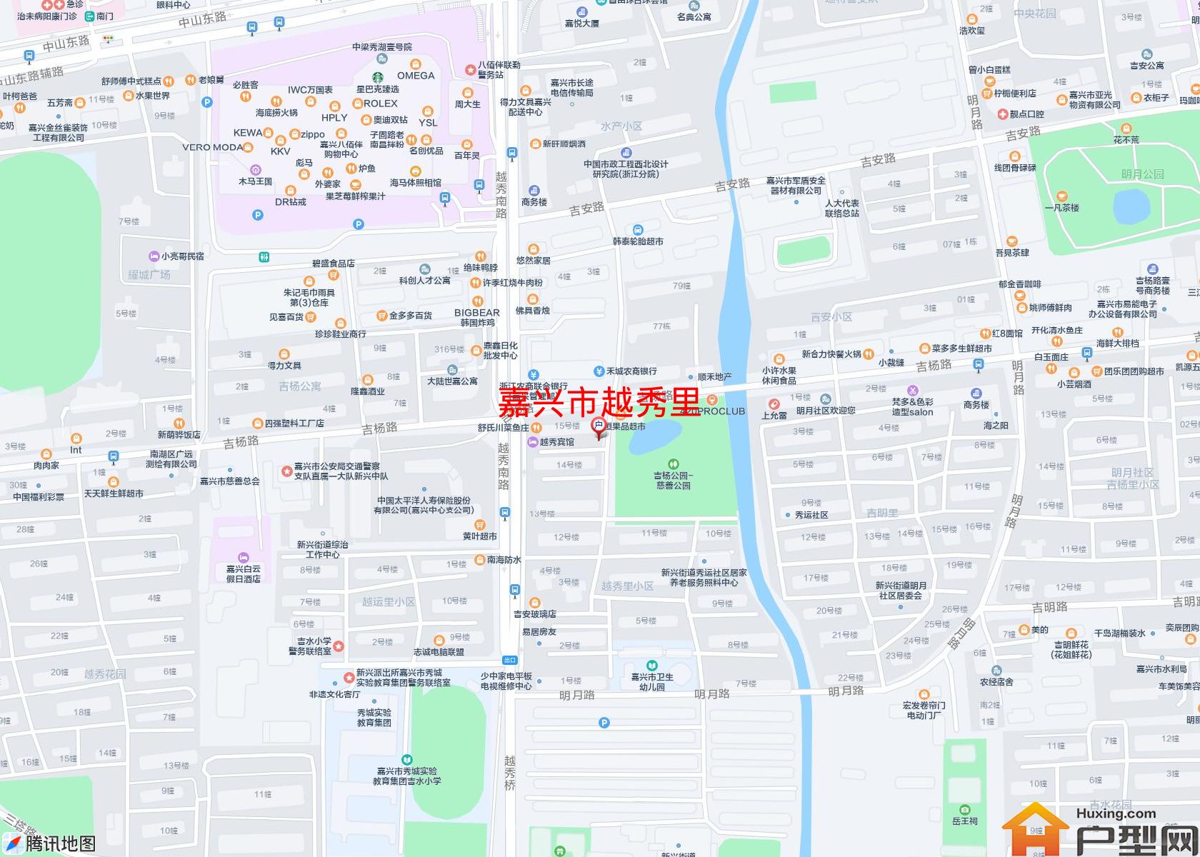 越秀里小区 - 户型网