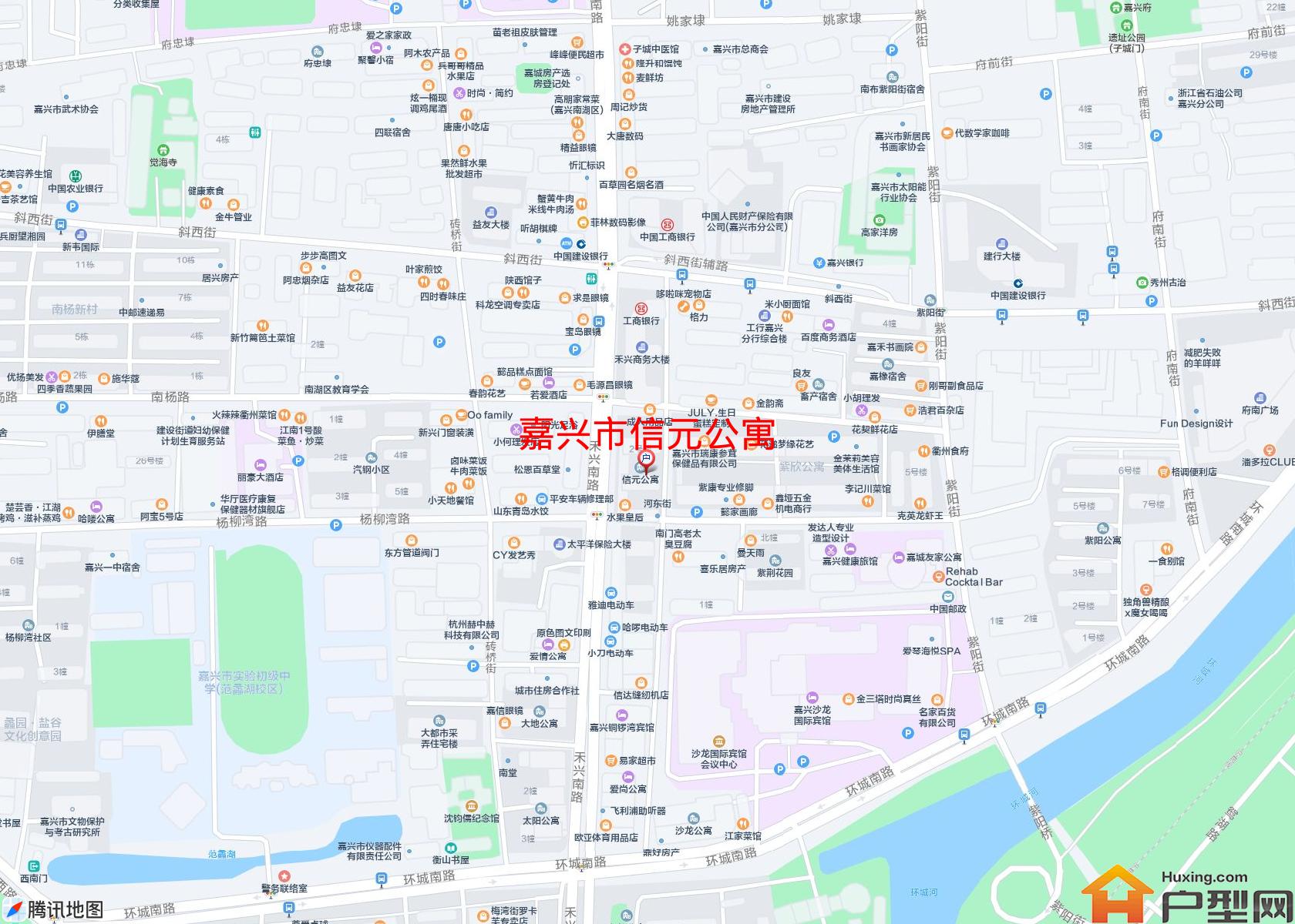 信元公寓小区 - 户型网