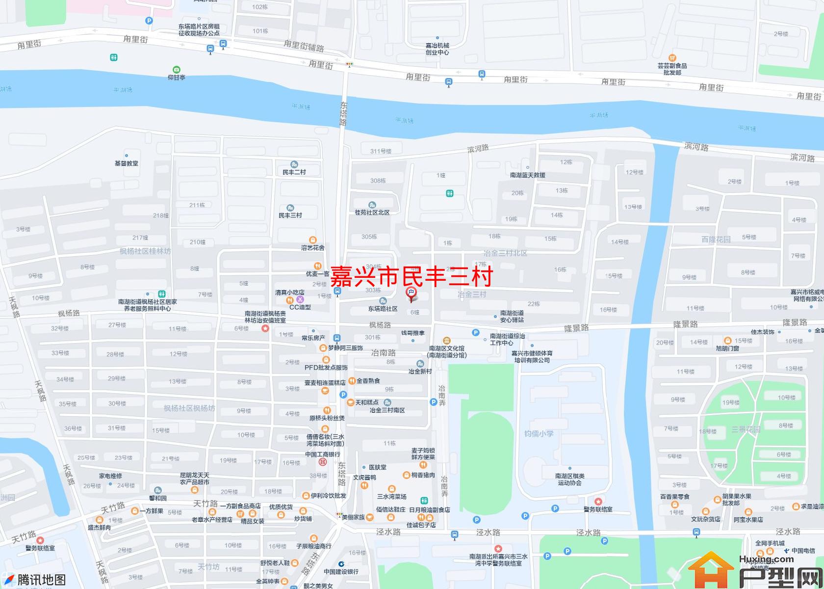 民丰三村小区 - 户型网