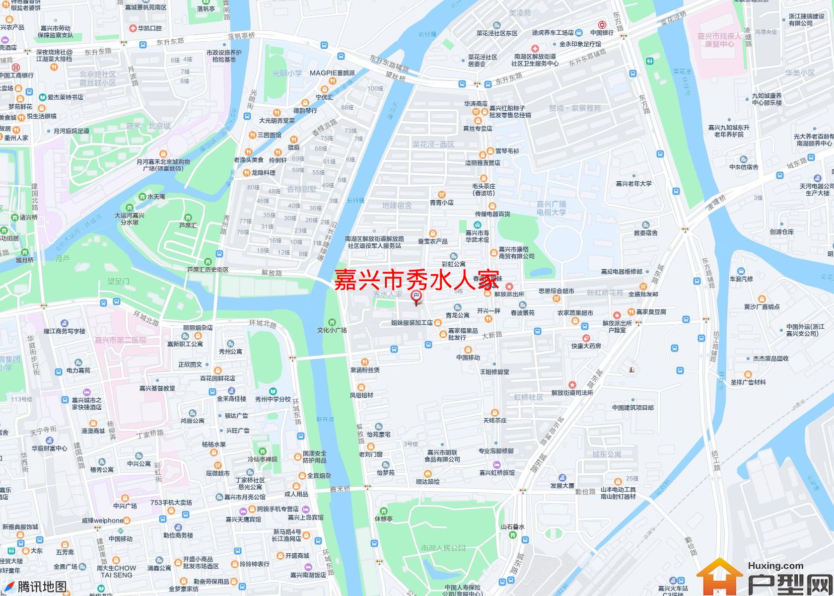 秀水人家小区 - 户型网