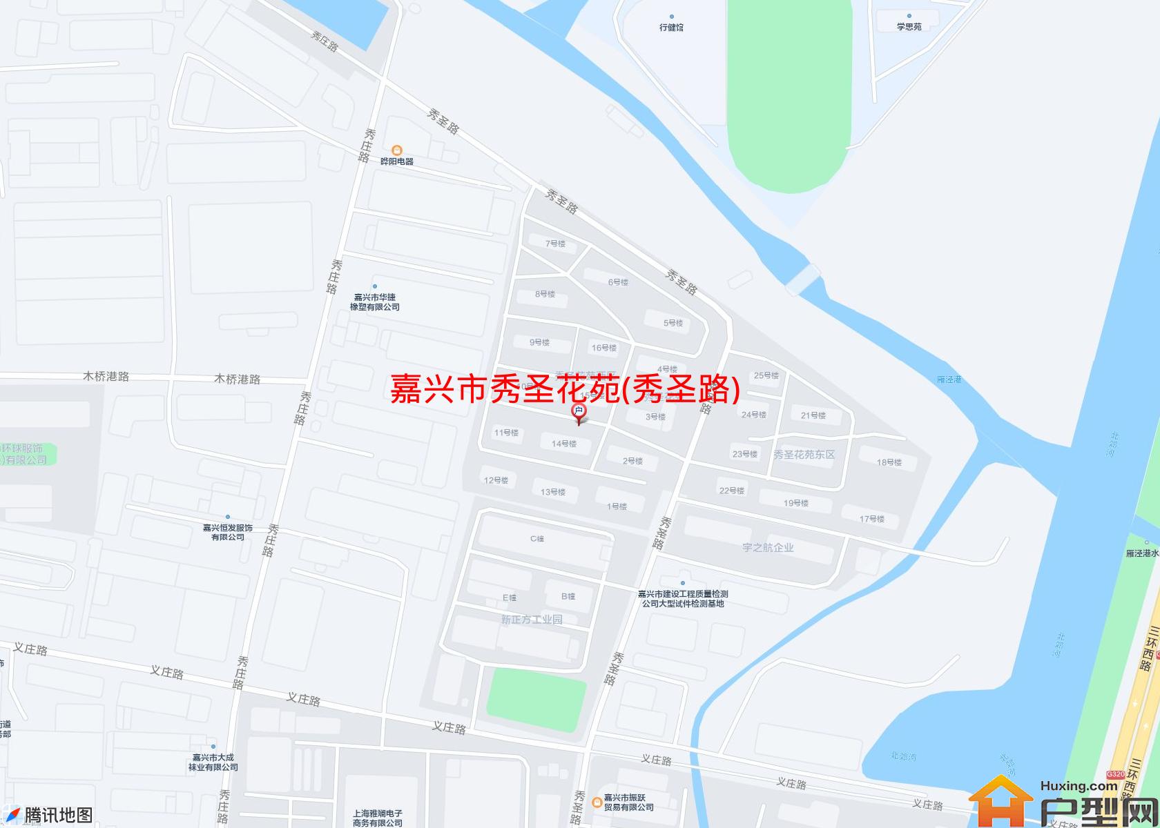 秀圣花苑(秀圣路)小区 - 户型网