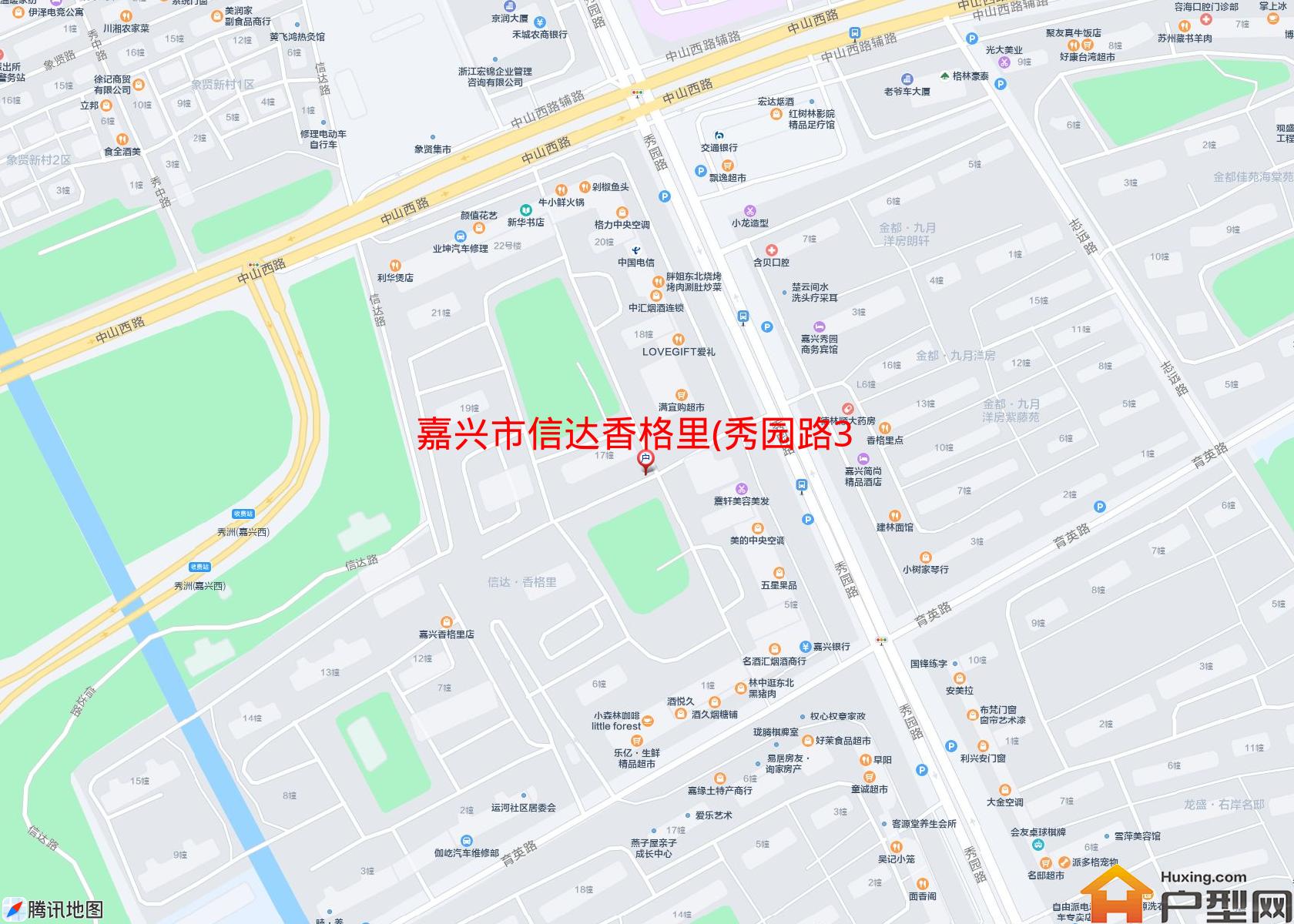 信达香格里(秀园路398号)小区 - 户型网
