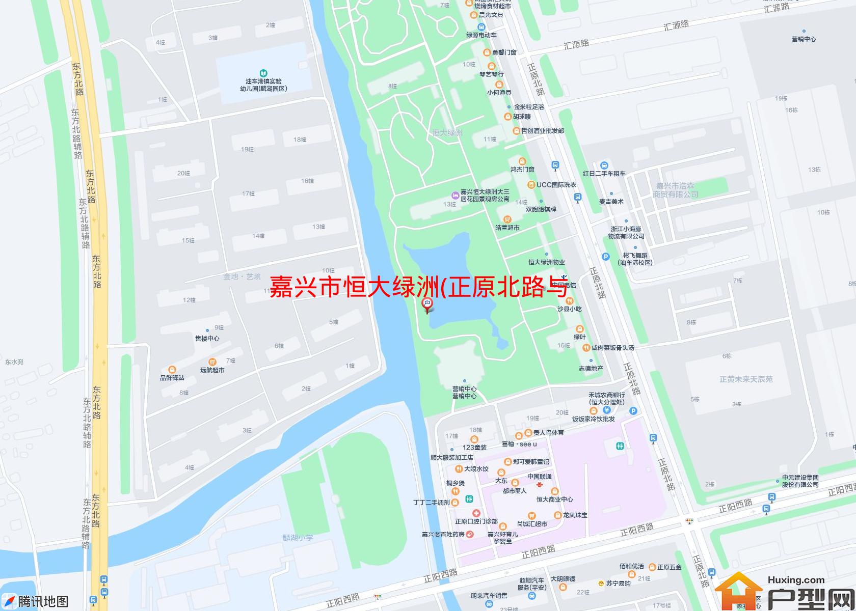 恒大绿洲(正原北路与正阳西路交叉口)小区 - 户型网