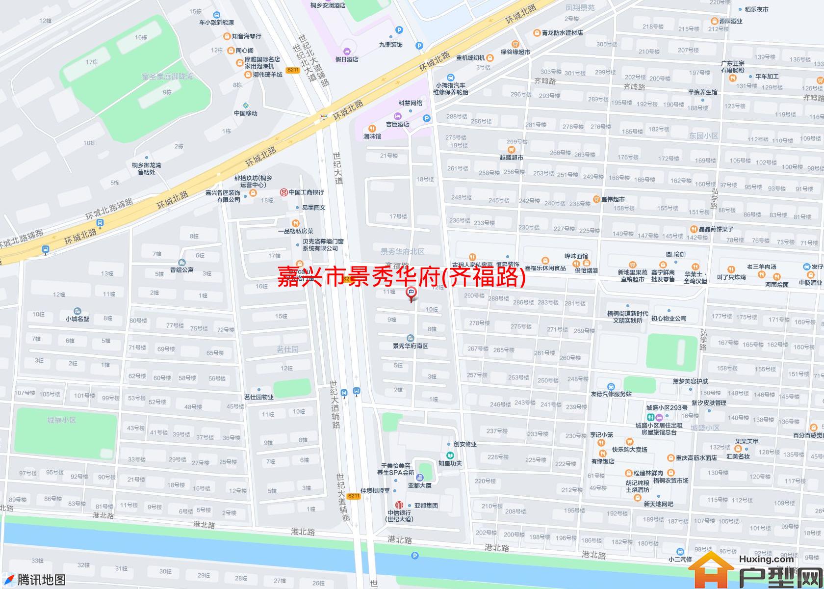 景秀华府(齐福路)小区 - 户型网