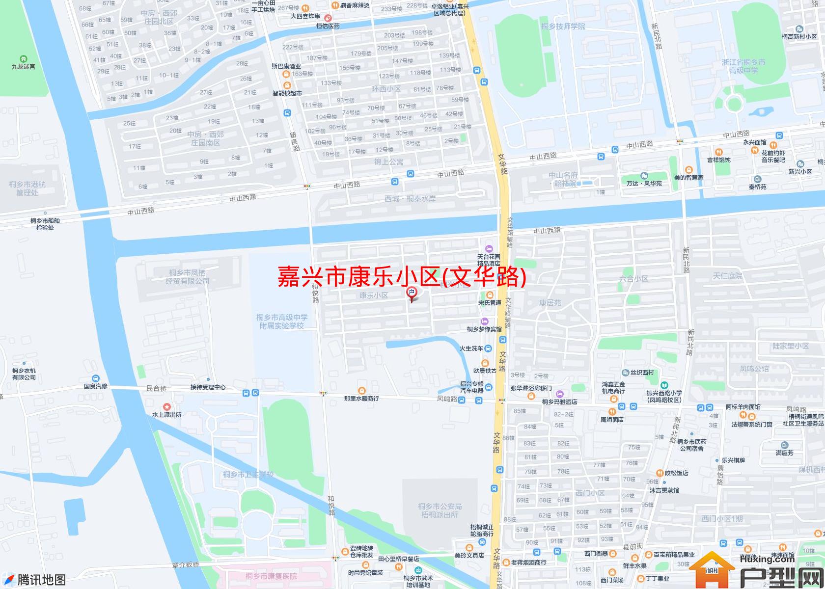 康乐小区(文华路)小区 - 户型网