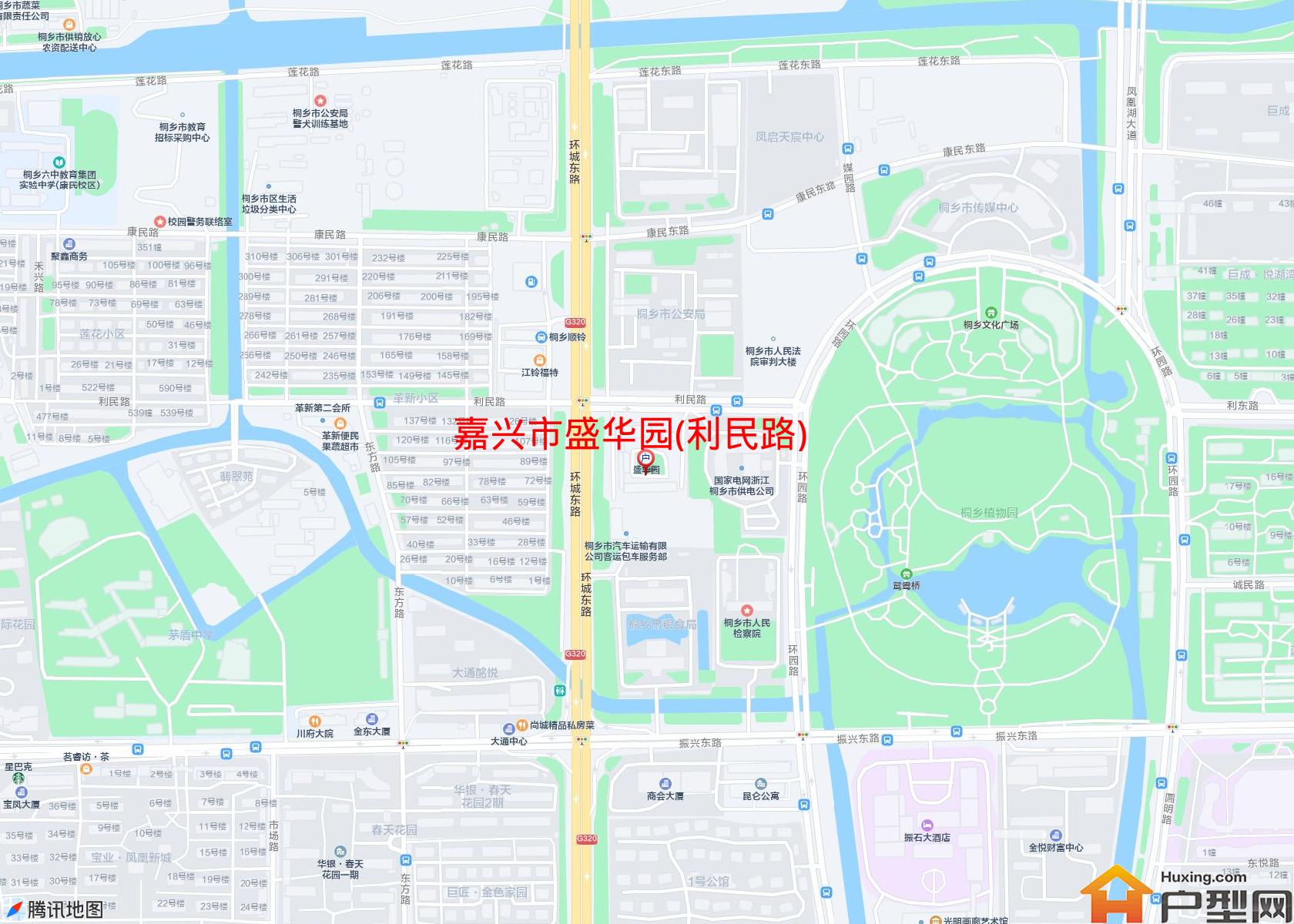 盛华园(利民路)小区 - 户型网