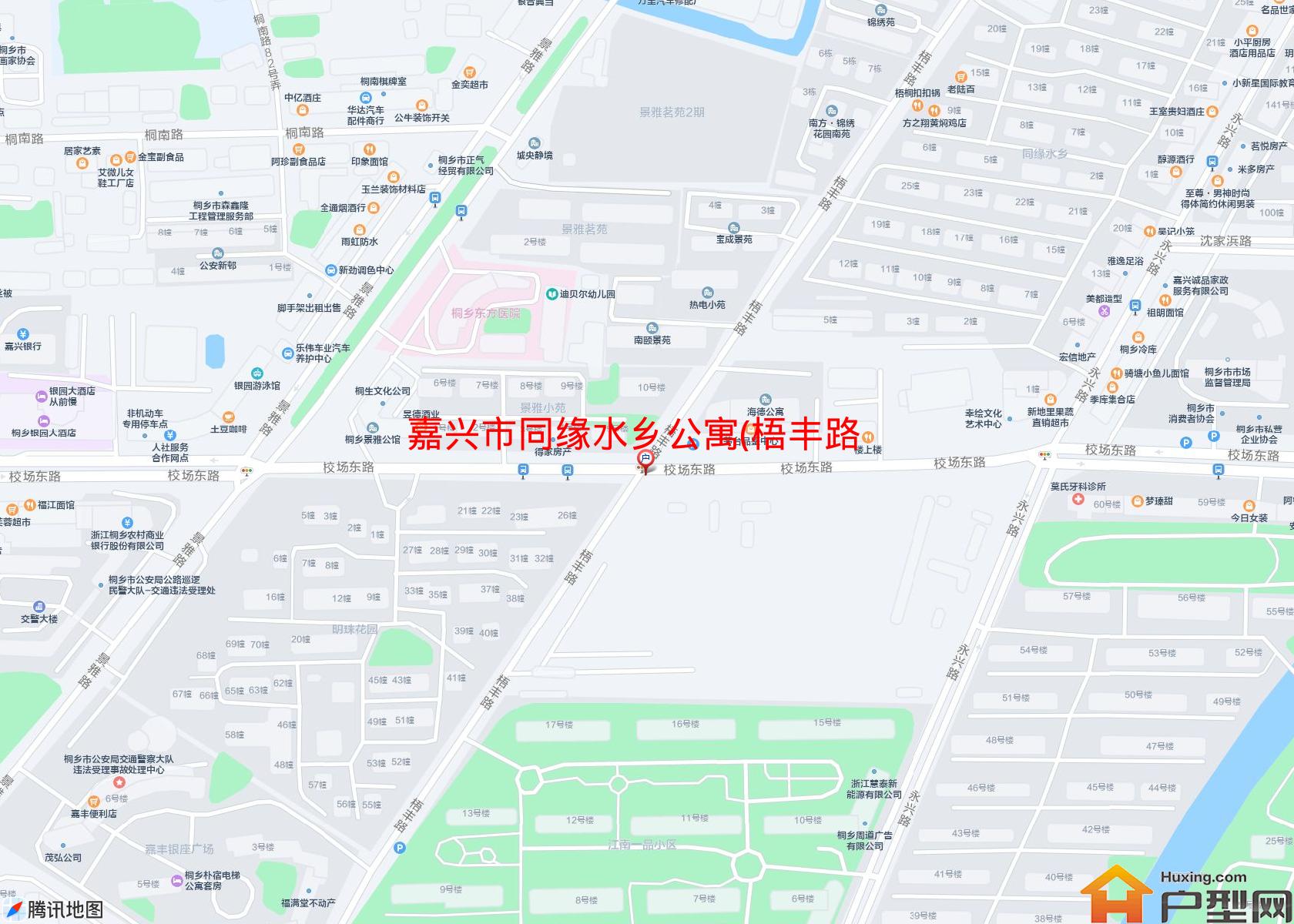 同缘水乡公寓(梧丰路)小区 - 户型网