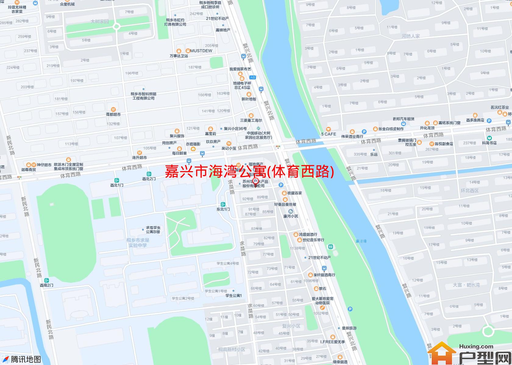 海湾公寓(体育西路)小区 - 户型网
