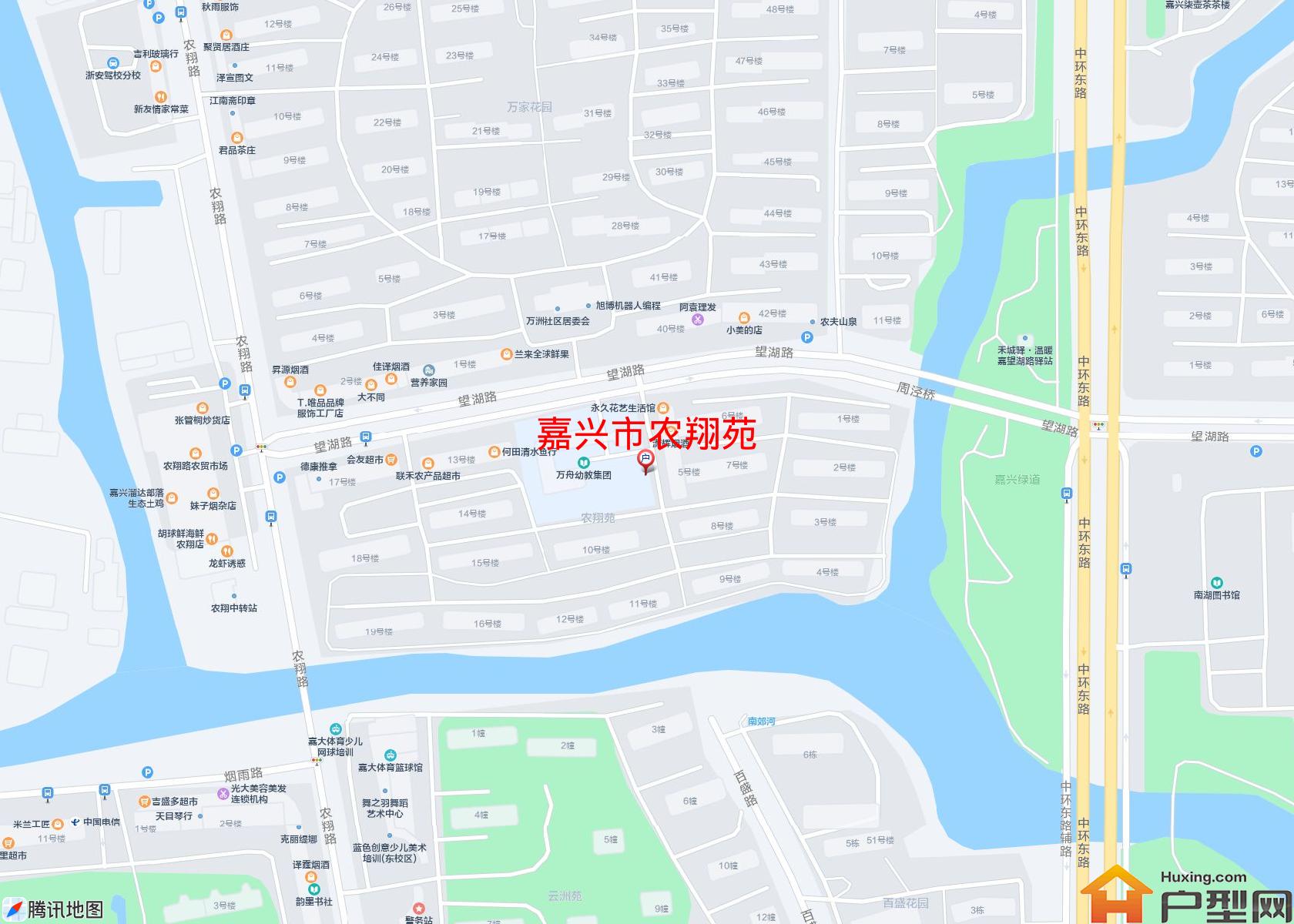 农翔苑小区 - 户型网
