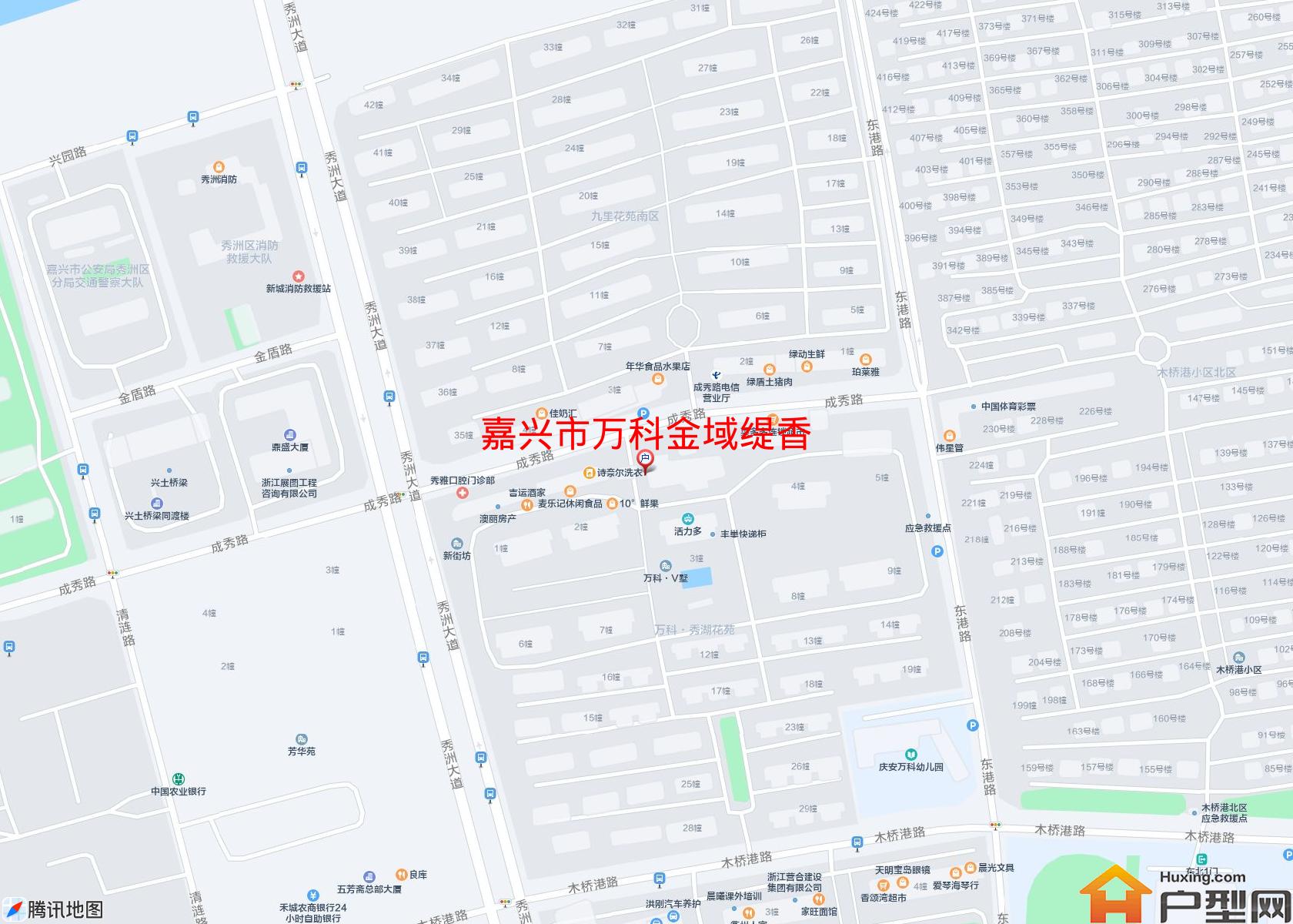 万科金域缇香小区 - 户型网