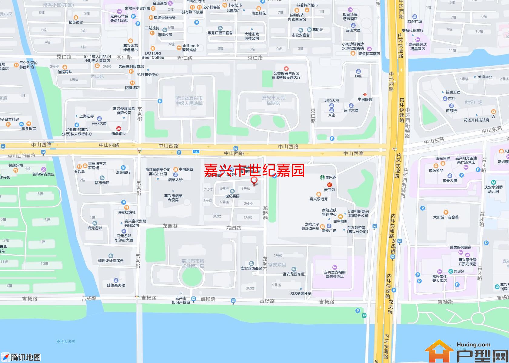 世纪嘉园小区 - 户型网