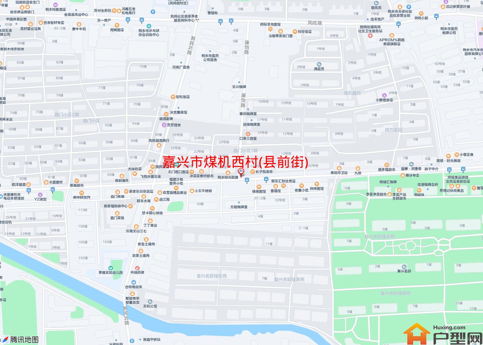 煤机西村(县前街)小区 - 户型网