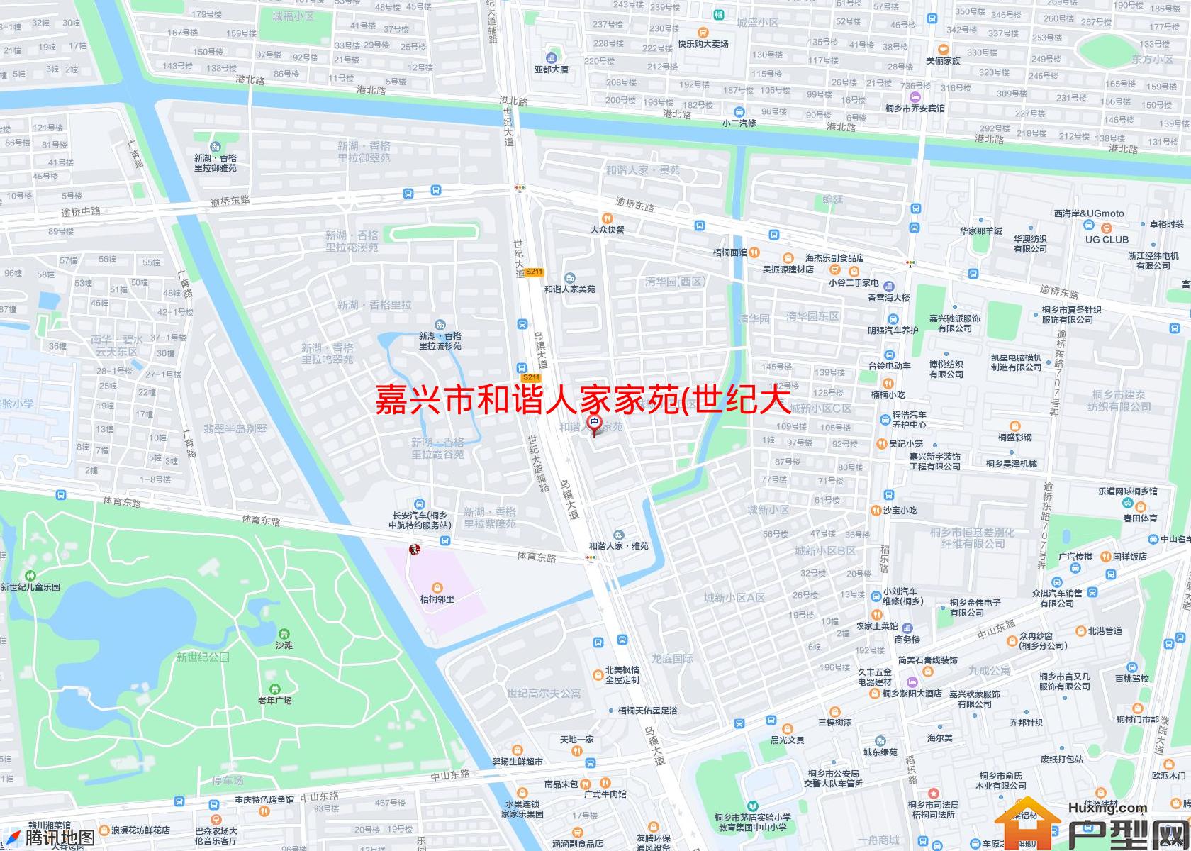 和谐人家家苑(世纪大道2371号)小区 - 户型网