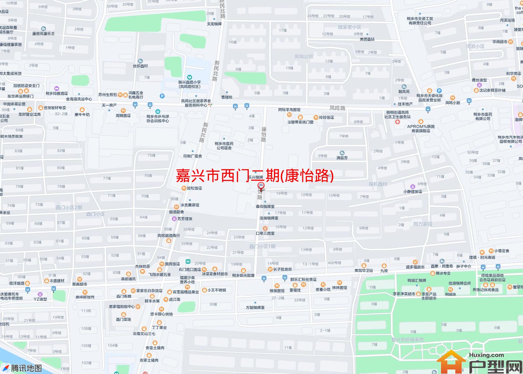 西门二期 (康怡路)小区 - 户型网