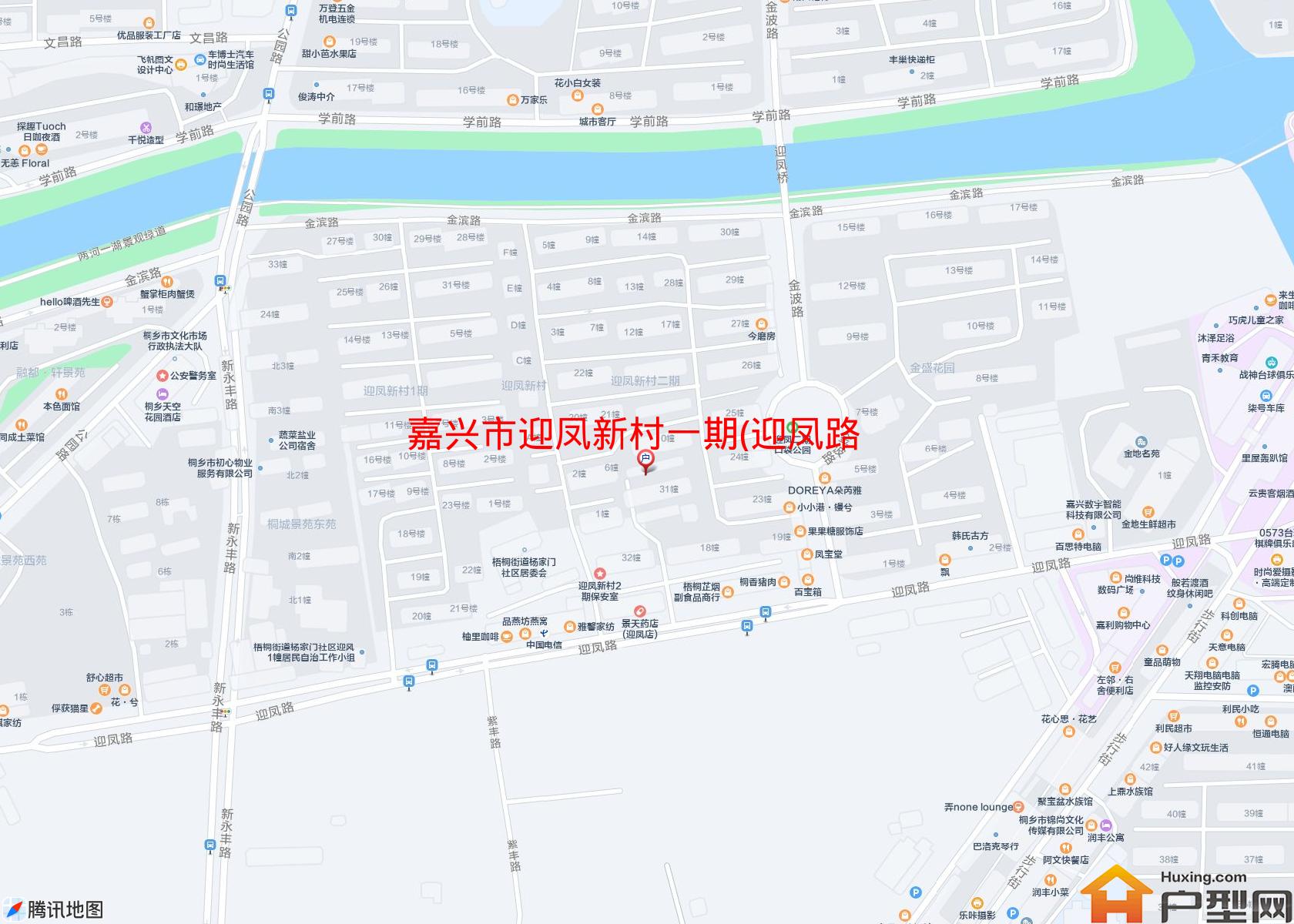 迎凤新村一期(迎凤路)小区 - 户型网